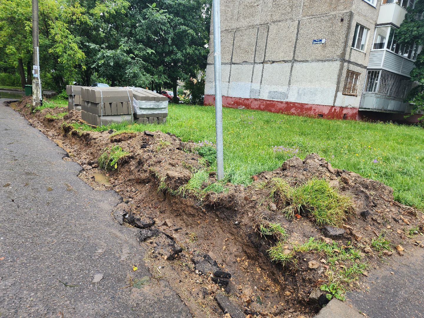 фрязино, укладка бордюров, благоустройство дворов,