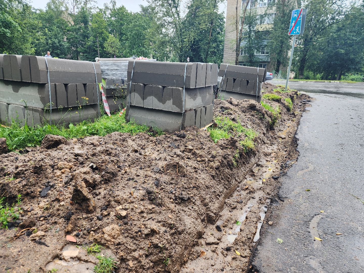 фрязино, укладка бордюров, благоустройство дворов,