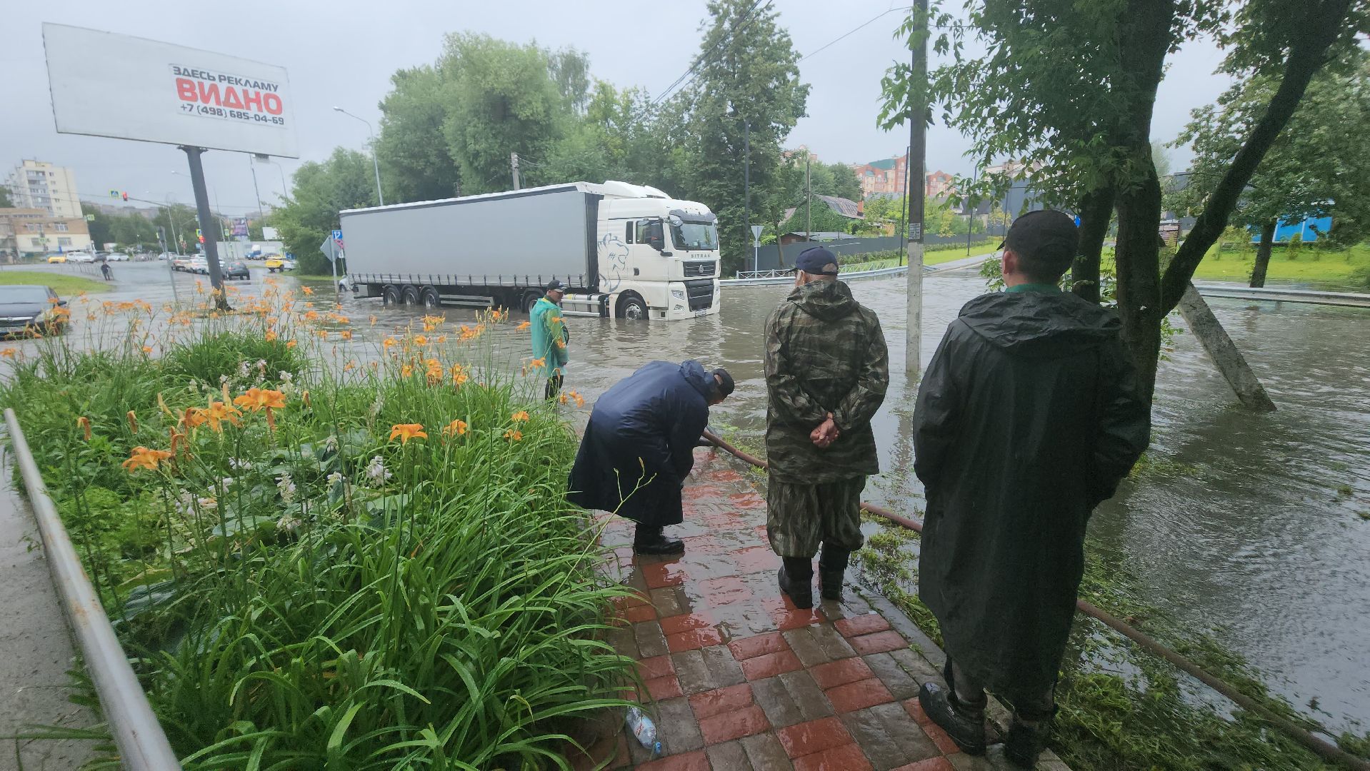 долгопрудный, аномальный ливень, помпа, мбу благоустройство,