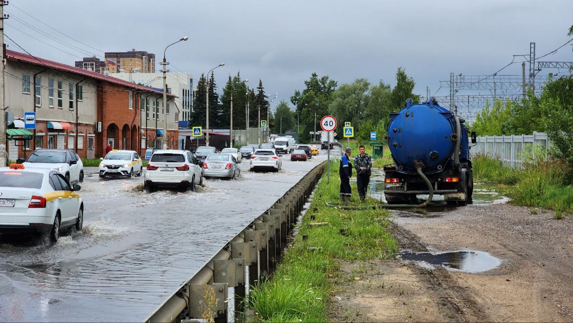 Дмитров, Потоп, Некрасовский водоканал, МинЖКХ,