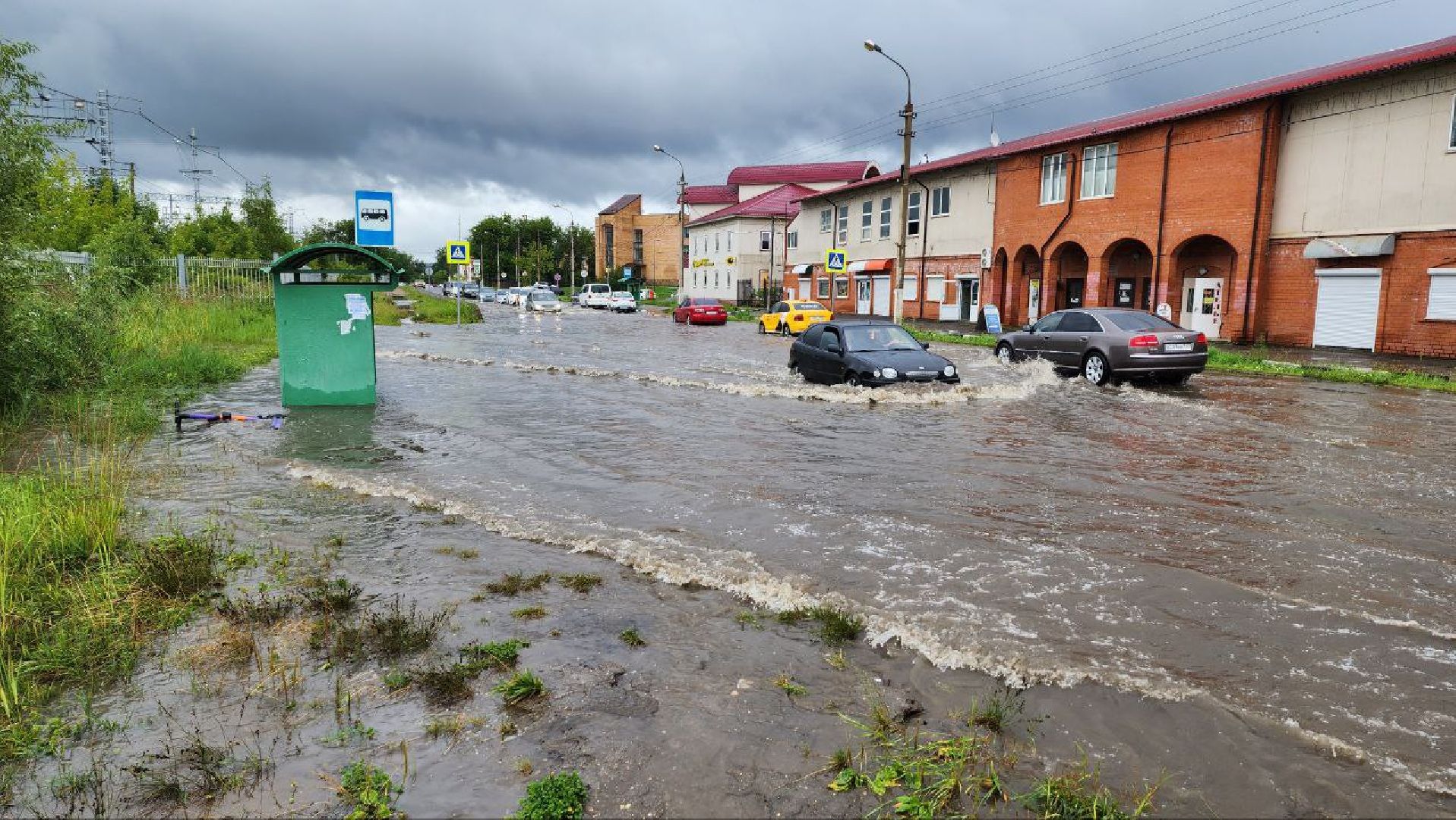 Дмитров, Потоп, Некрасовский водоканал, МинЖКХ,