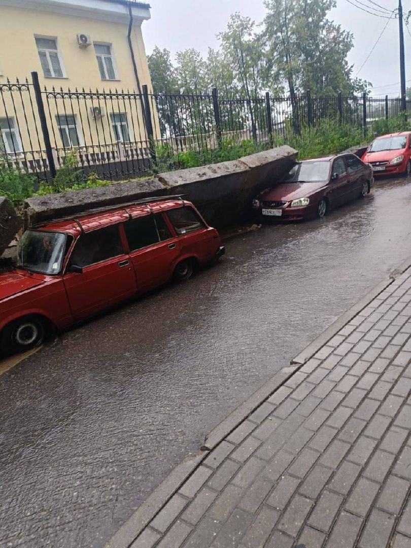 ЧП Балашиха, бетонные плиты у дк кучино,