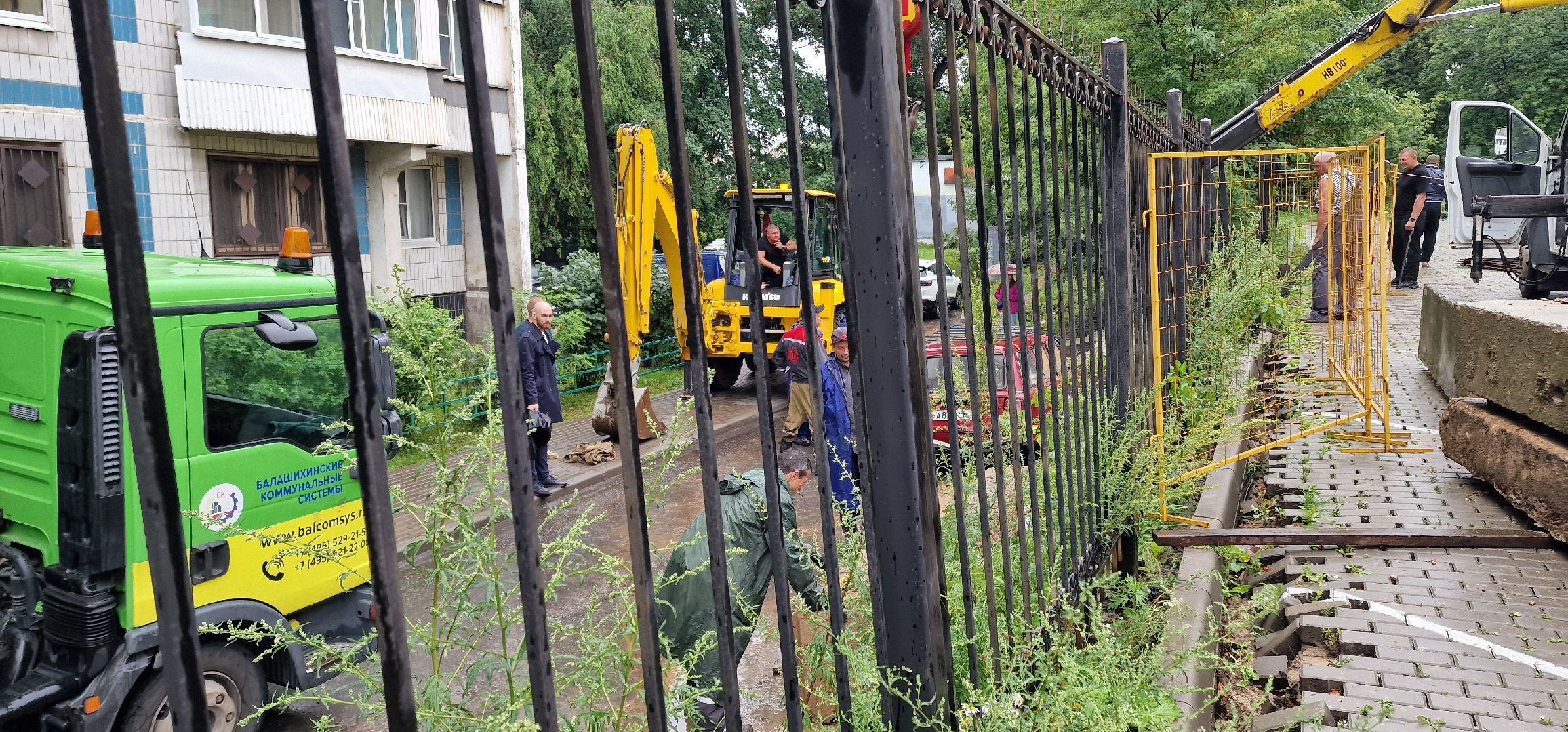 ЧП Балашиха, бетонные плиты у дк кучино,