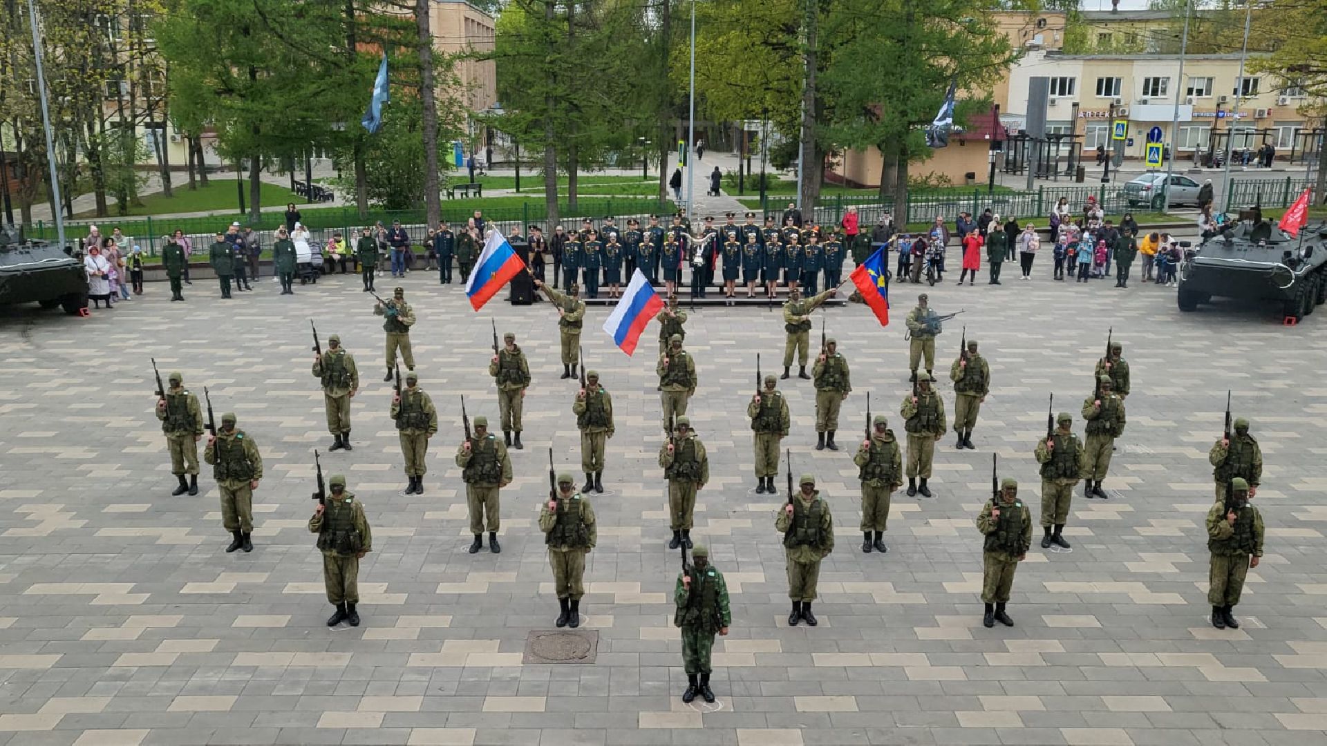 Парад Победы, Власиха, День победы, РВСН