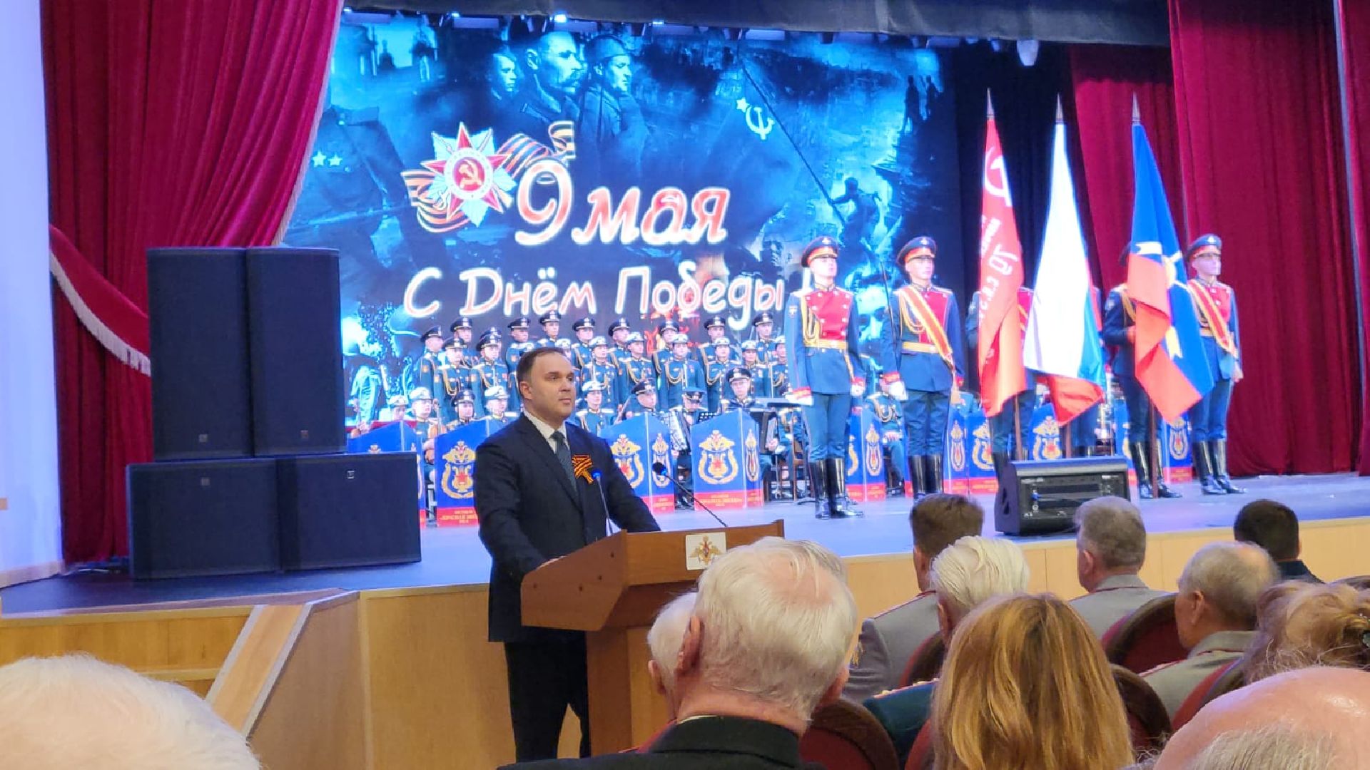 Парад Победы, Власиха, День победы, РВСН