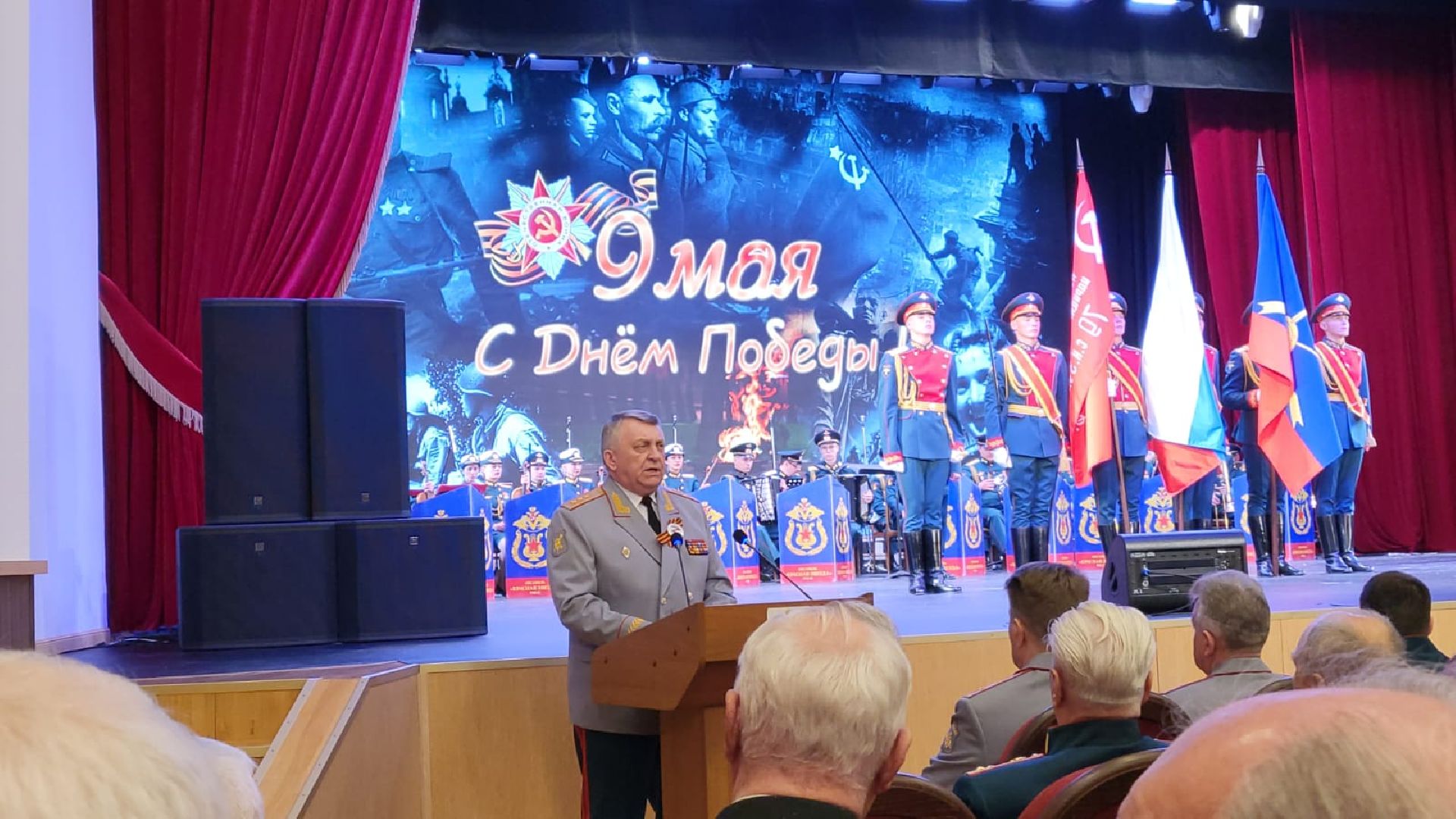 Парад Победы, Власиха, День победы, РВСН