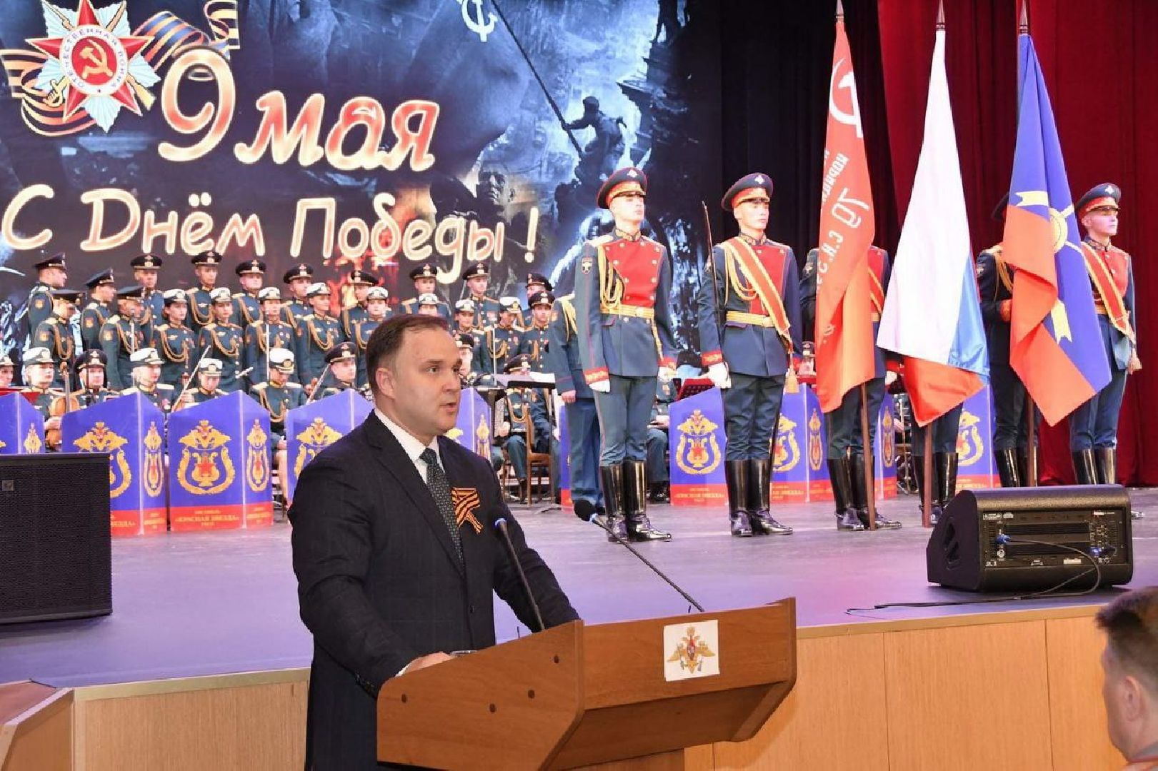 Парад Победы, Власиха, День победы, РВСН