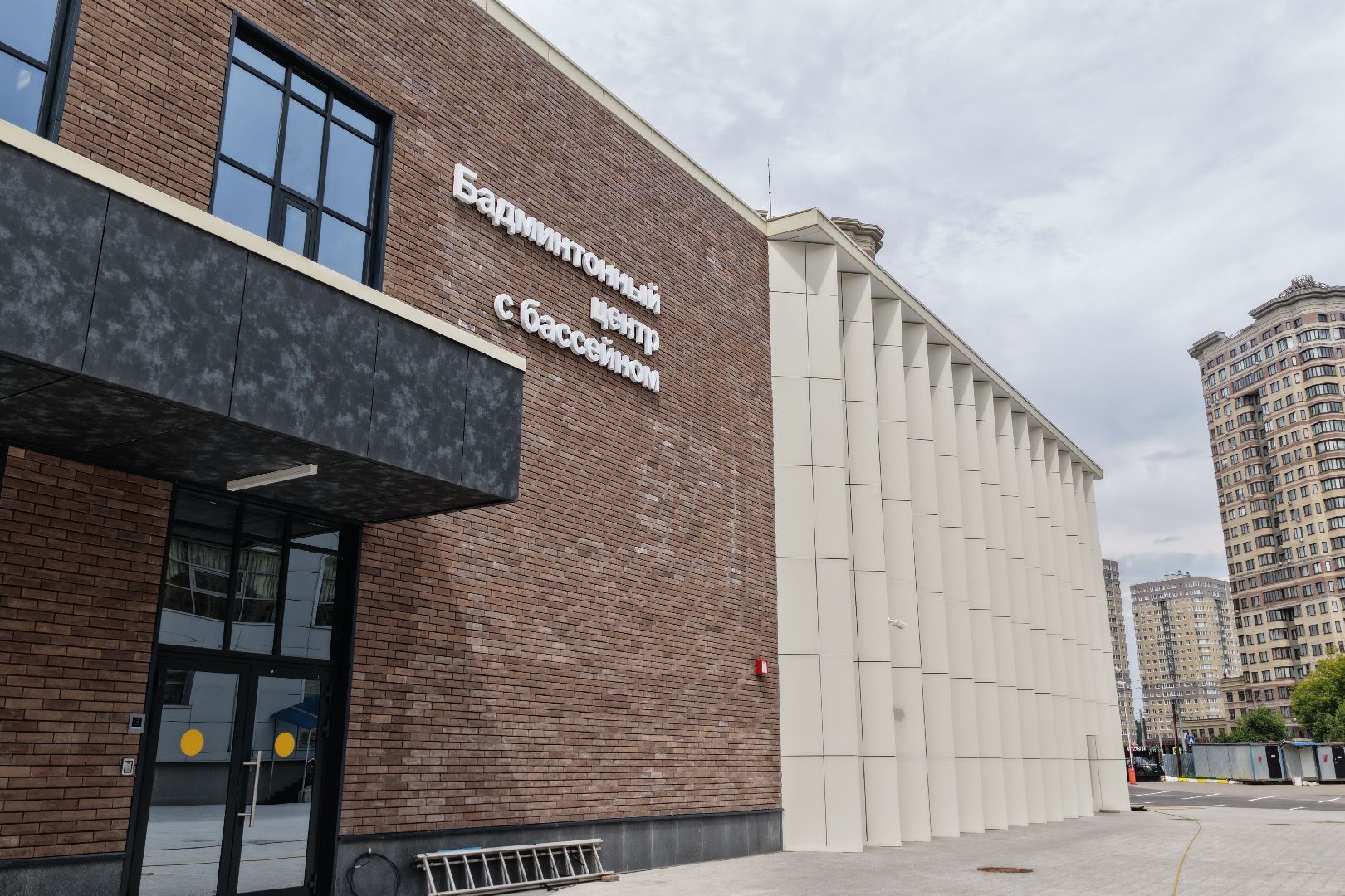 видео с коптера, новый фок в раменском, бадминтонный центр, бассейн в раменском,