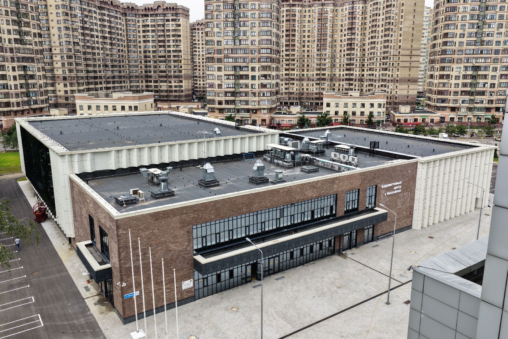 видео с коптера, новый фок в раменском, бадминтонный центр, бассейн в раменском,