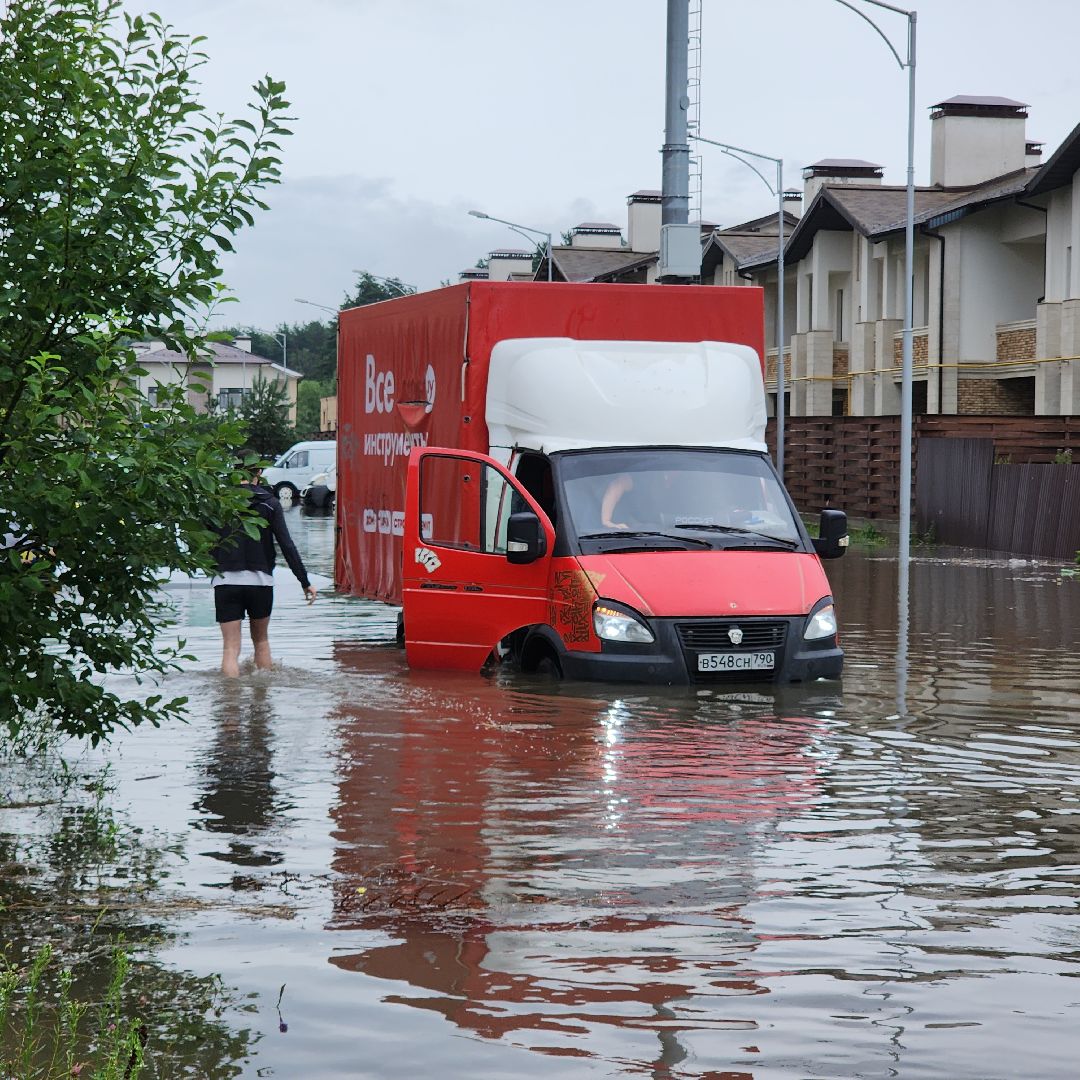 ЧП, Одинцово , Затопление ,