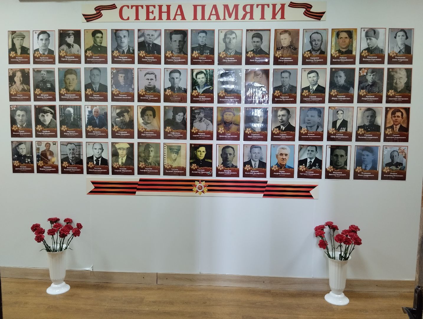 9 мая, Окна Победы, Стена Победы, Георгиевская лента, Богородский городской округ, Ногинск