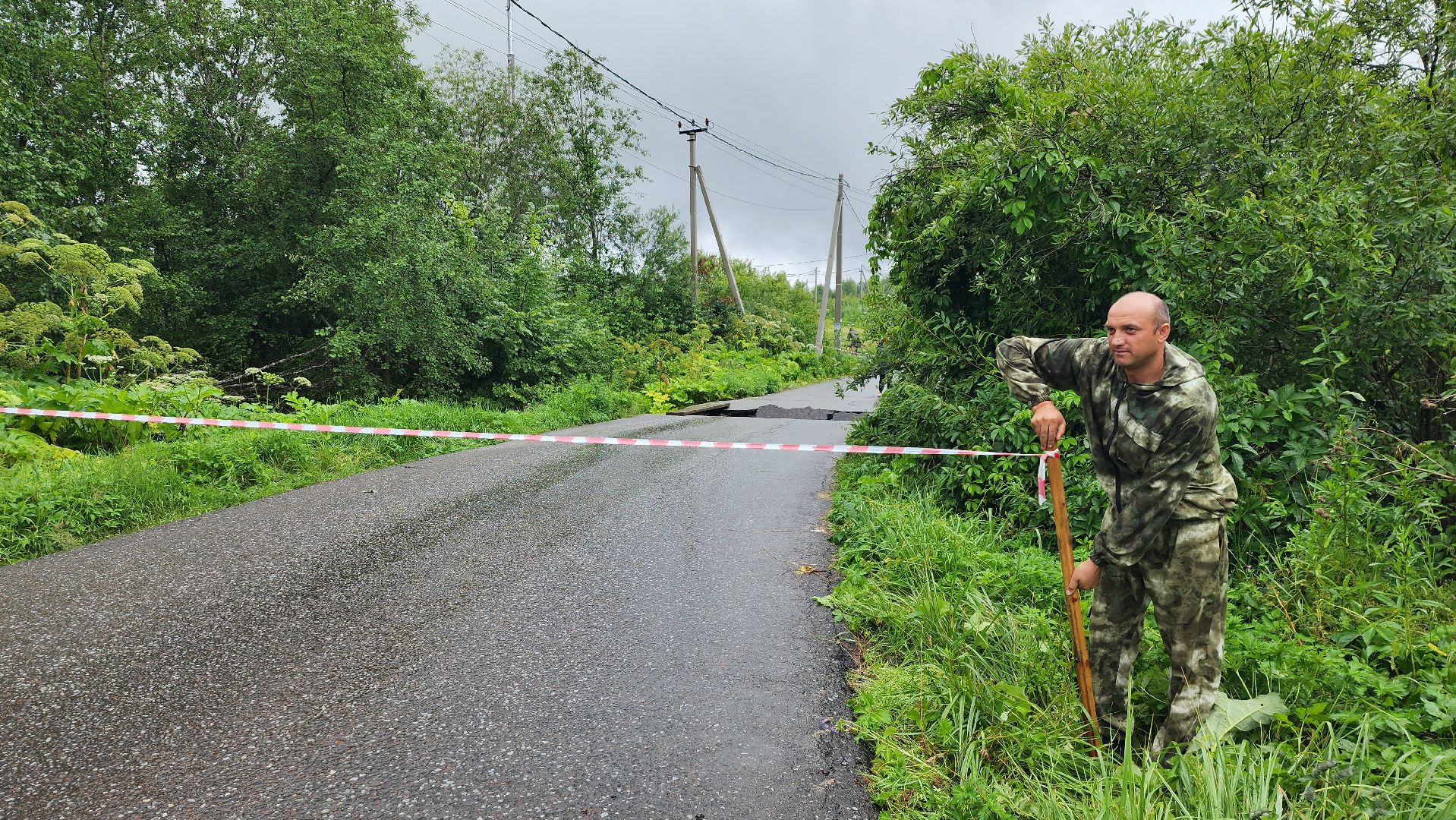 истра, дороги, ликвидация подтоплений,