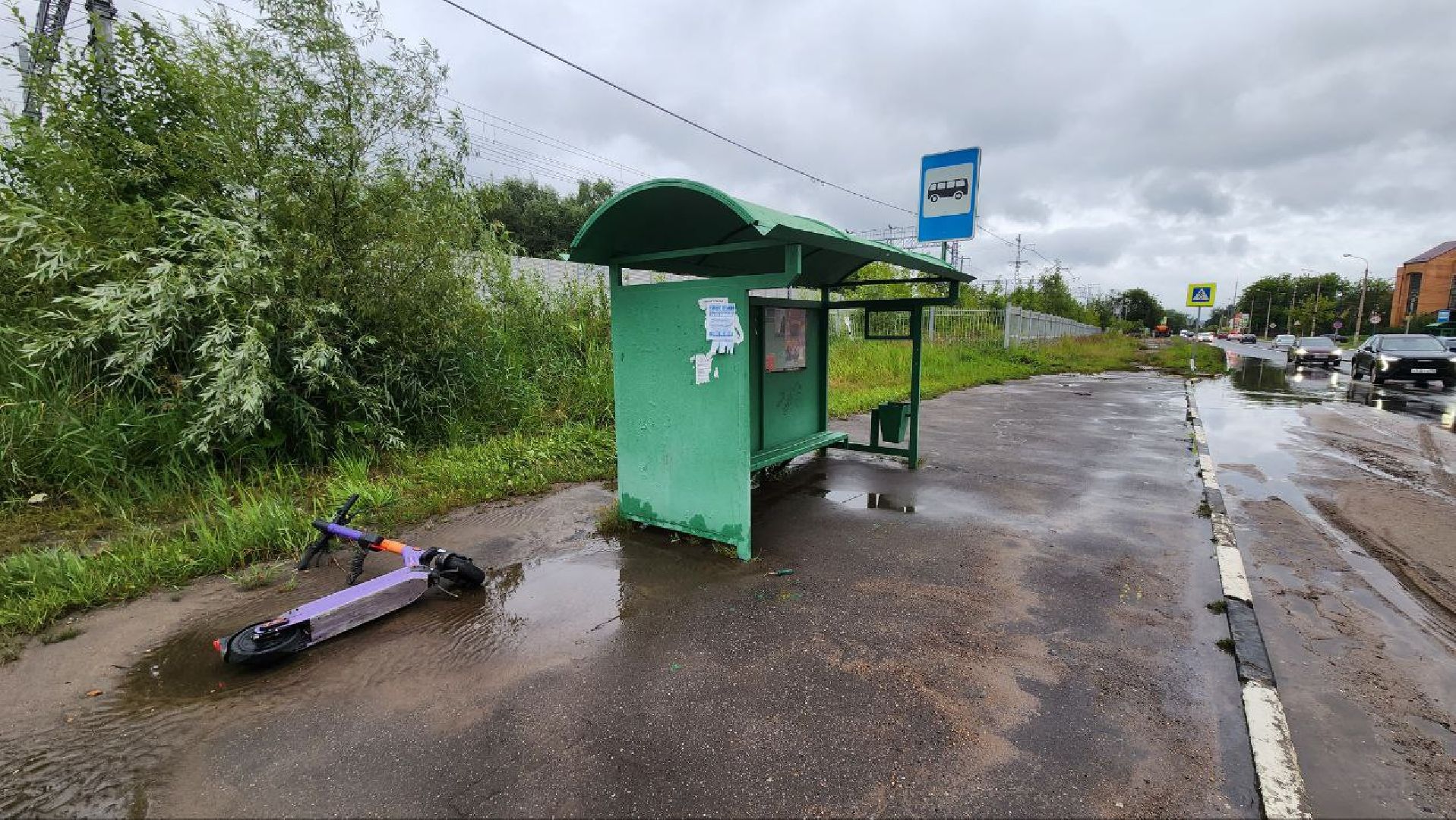 Дмитров, Ливень, Потоп, Некрасовский водоканал,