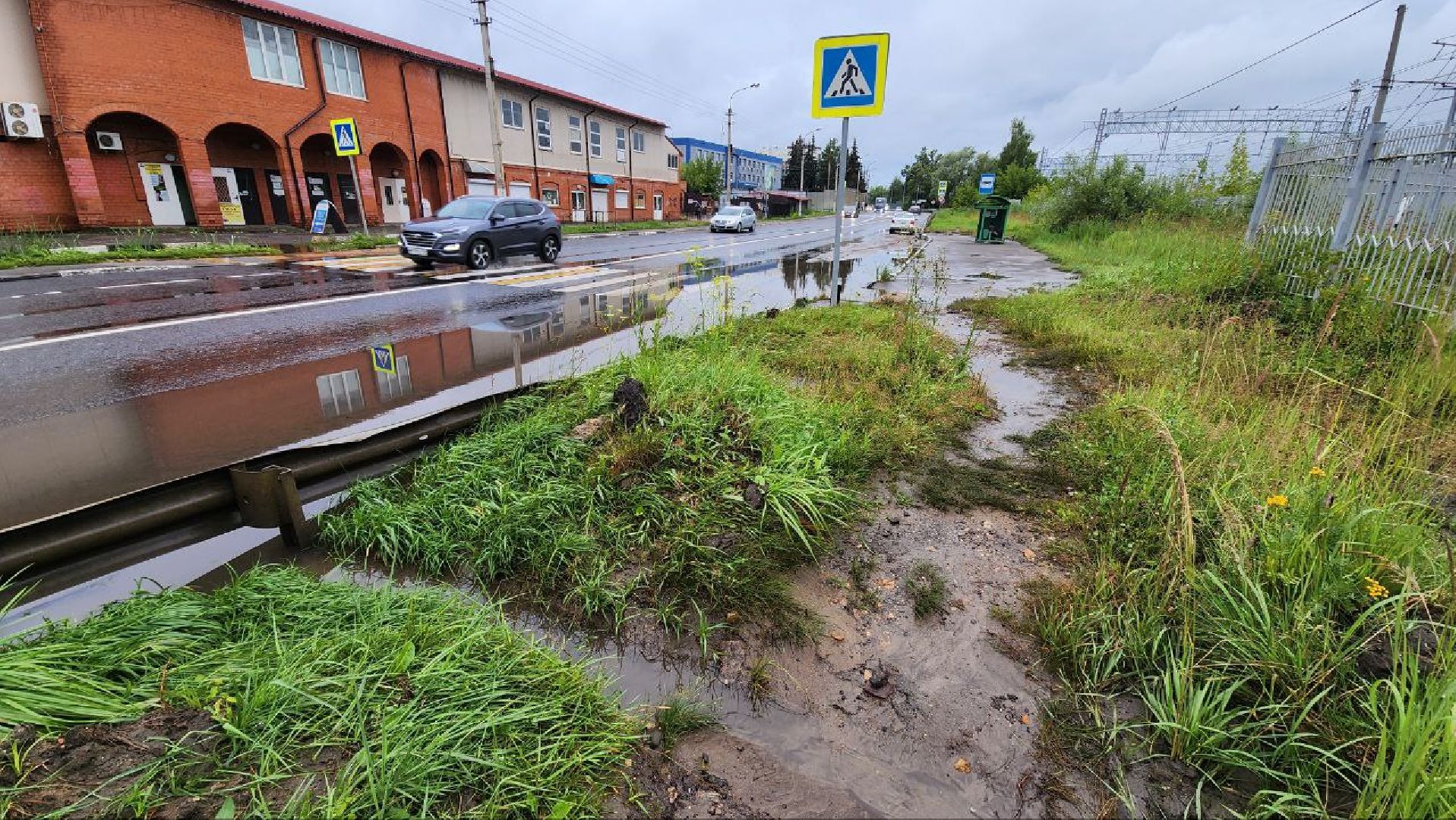 Дмитров, Ливень, Потоп, Некрасовский водоканал,