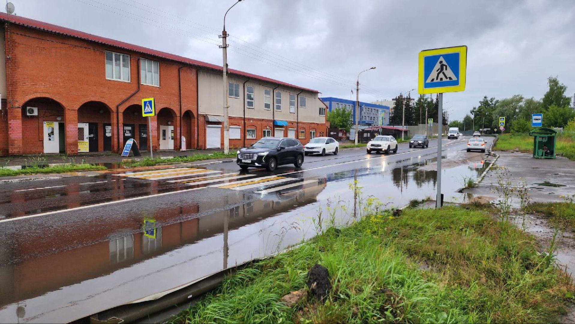 Дмитров, Ливень, Потоп, Некрасовский водоканал,