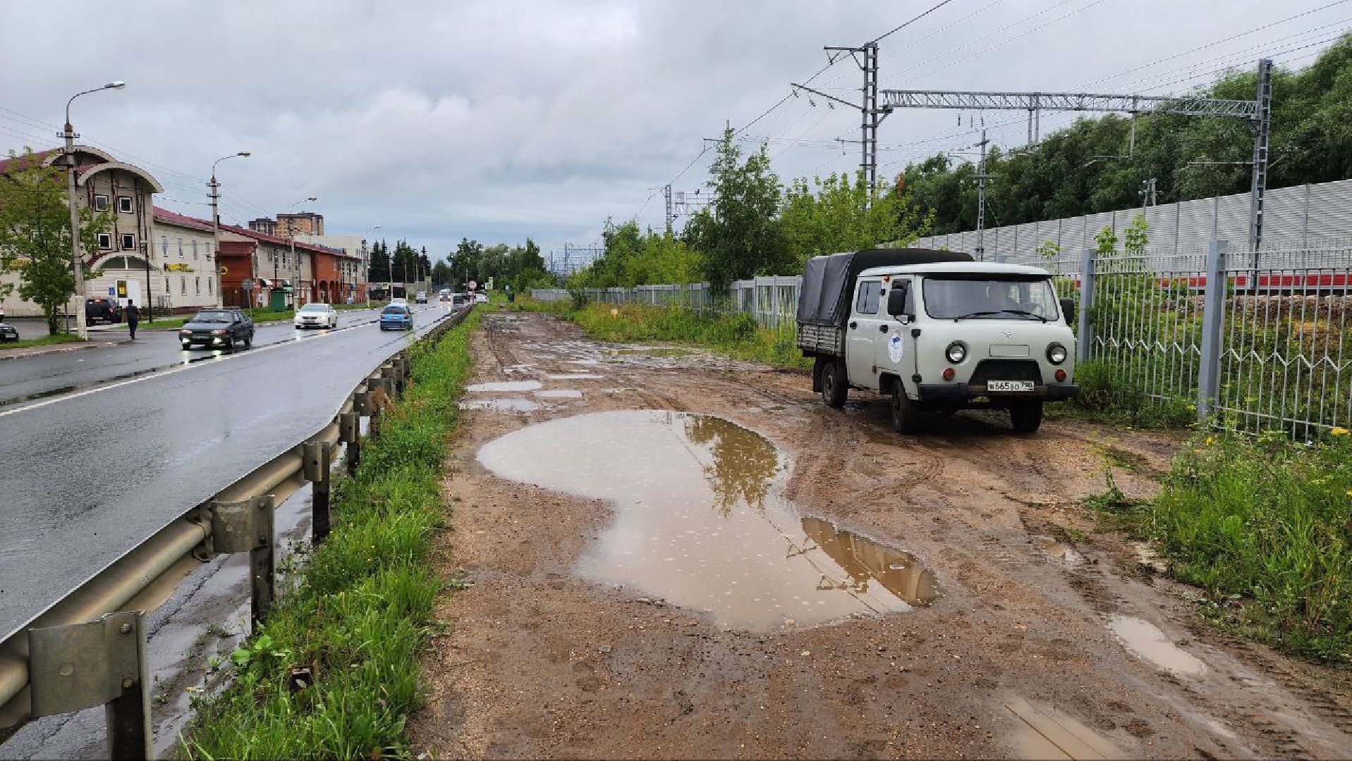 Дмитров, Ливень, Потоп, Некрасовский водоканал,