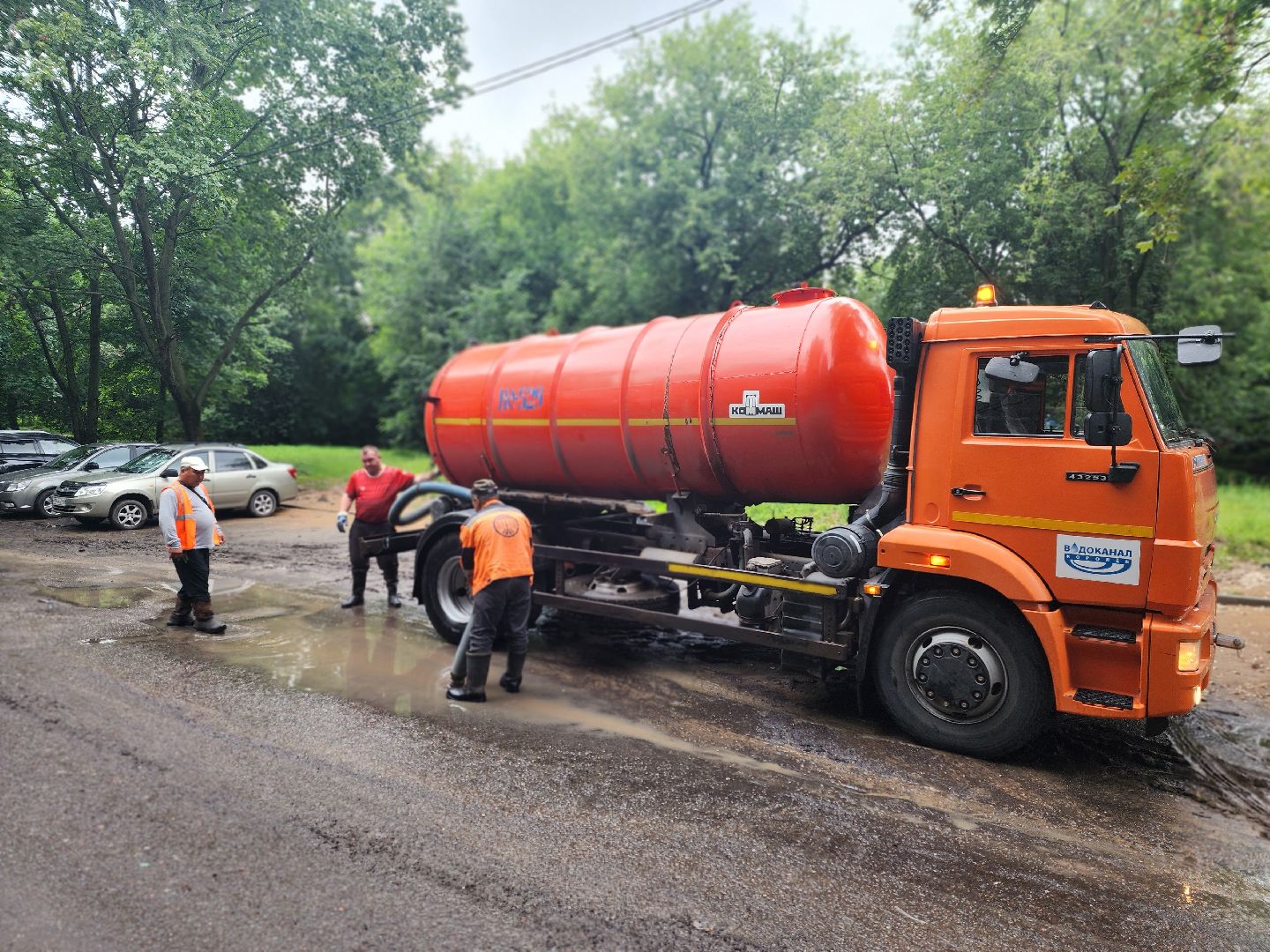 королёв,  устранение затопления, благоустройство , автобытдор, водоканал,
