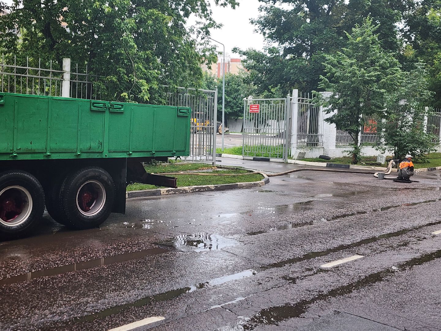 королёв, благоустройство , автобытдор, водоканал, теплосеть,