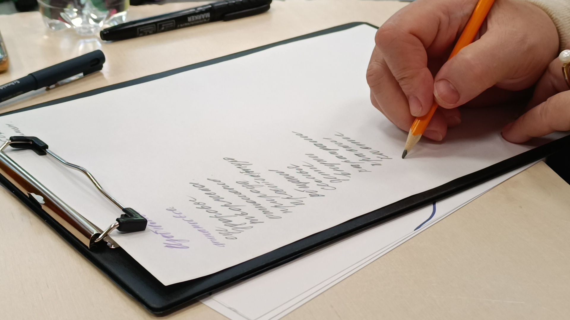 нейрографика, библиотека, лобня,