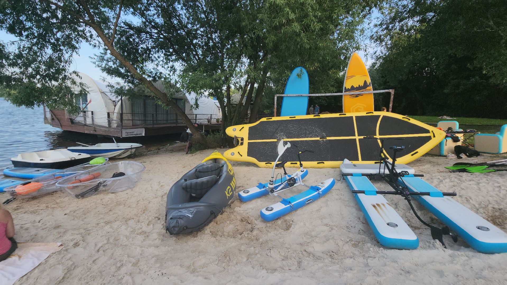 долгопрудный, парк мысово, котовский залив, пляж, лодки, сапы, лодка в форме сердца, романтика,
