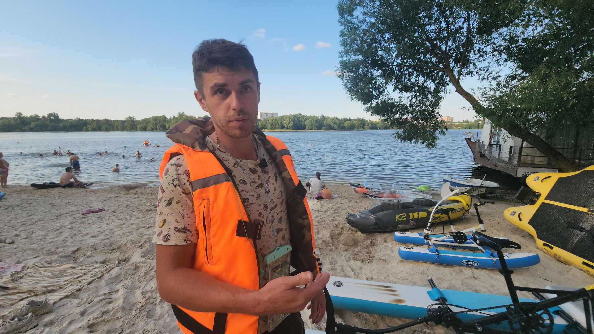 долгопрудный, парк мысово, котовский залив, пляж, лодки, сапы, лодка в форме сердца, романтика,