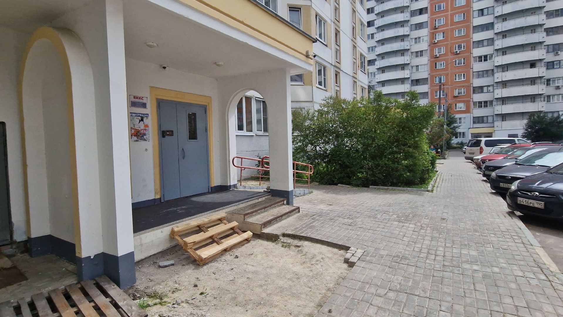 серпухов, улица юбилейная, выездная администрация, управляющая компания,