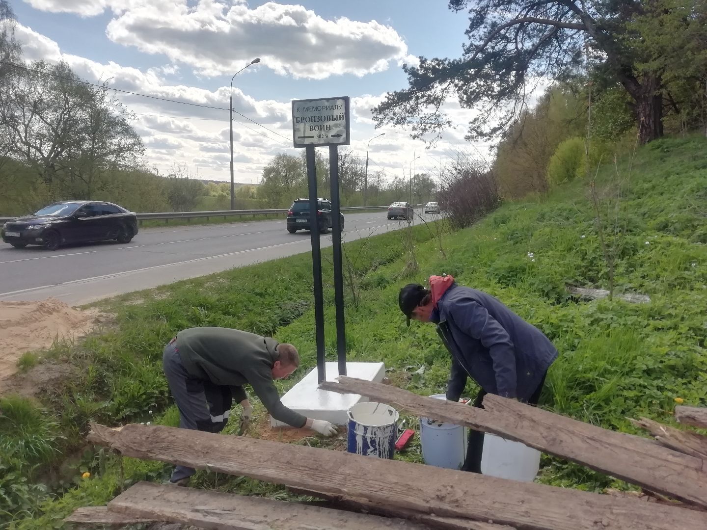 Звенигород, монумент