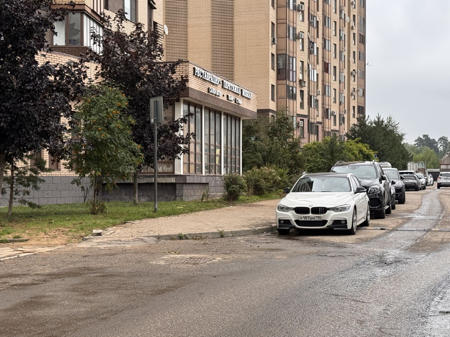 гусарская баллада, Подтопление в гусарке, Одинцово ,