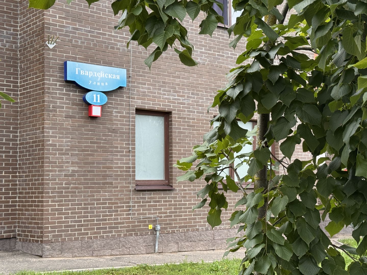 гусарская баллада, Подтопление в гусарке, Одинцово ,