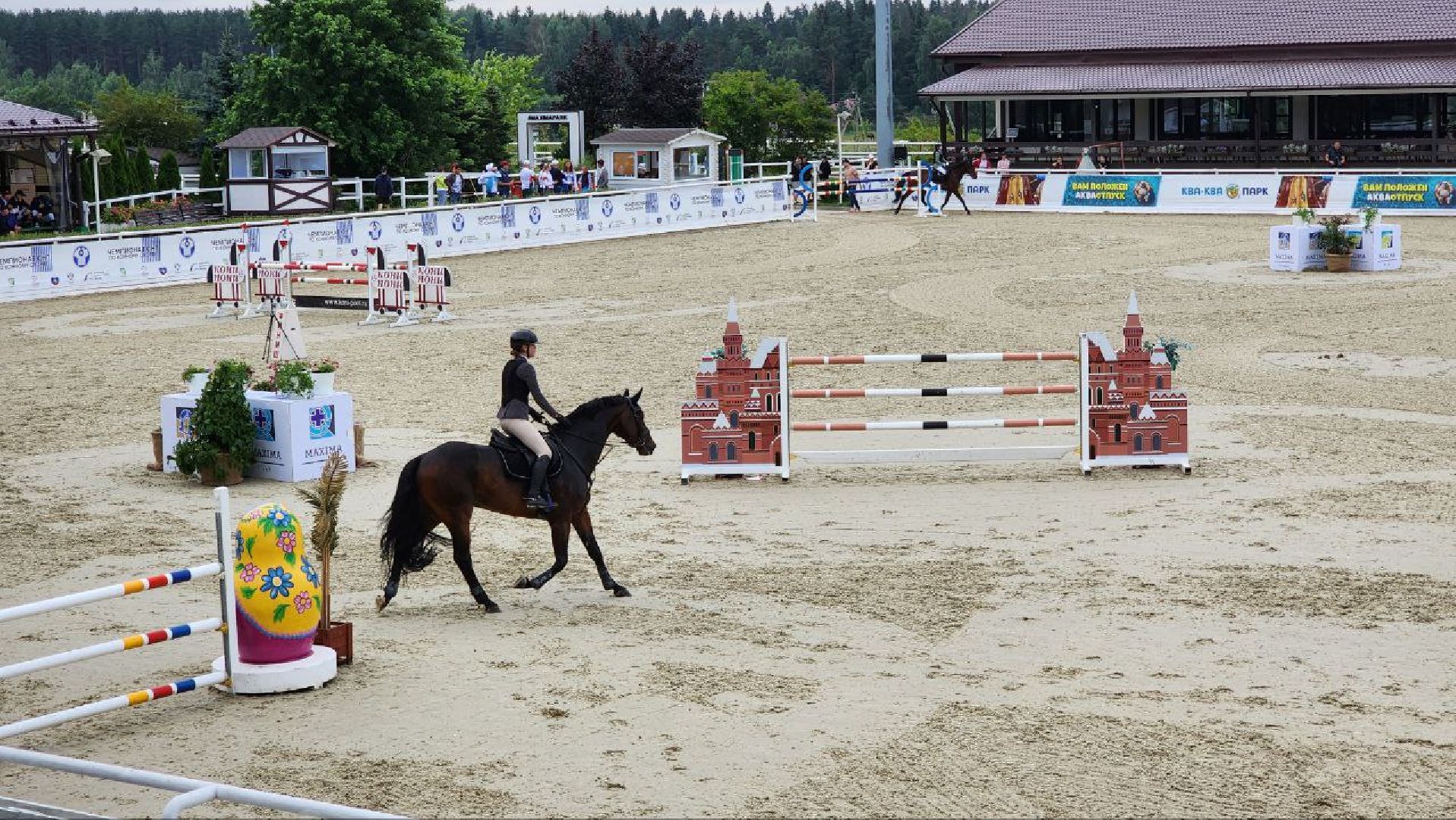 Дмитров, Максима Парк, Евразийские игры по конному спорту, Минспорта,