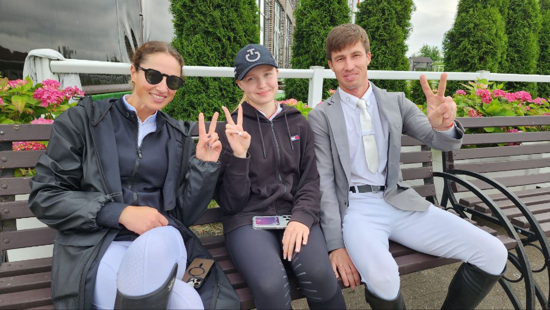 Дмитров, Максима Парк, Евразийские игры по конному спорту, Минспорта,