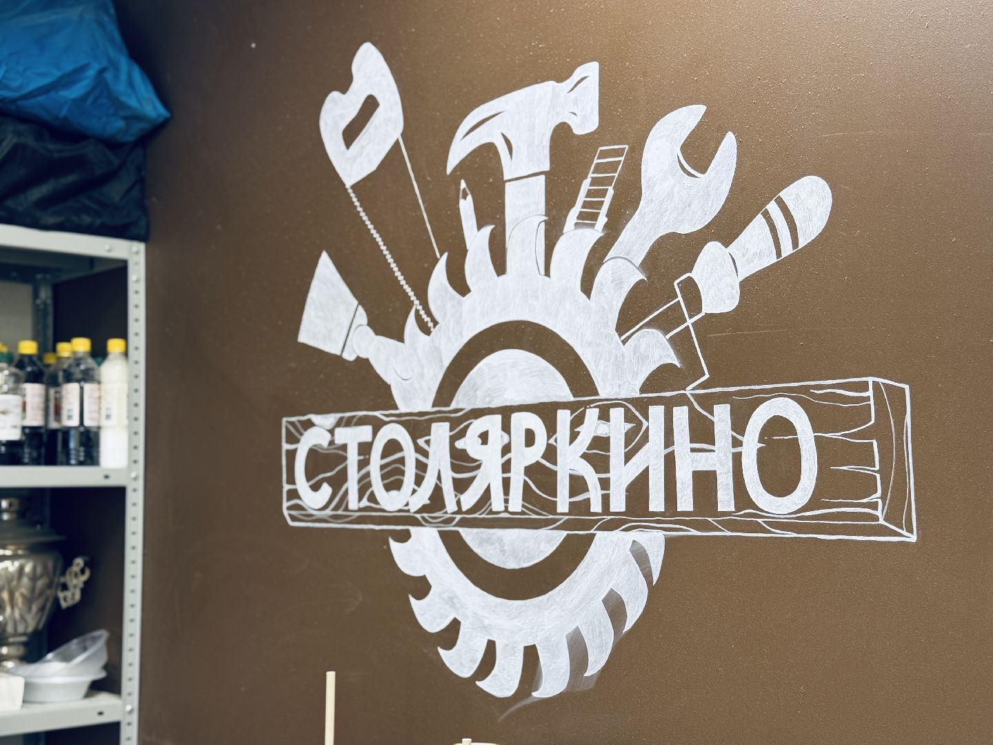 лагерь, летняя смена, жуковский, мастерская,детский досуг,