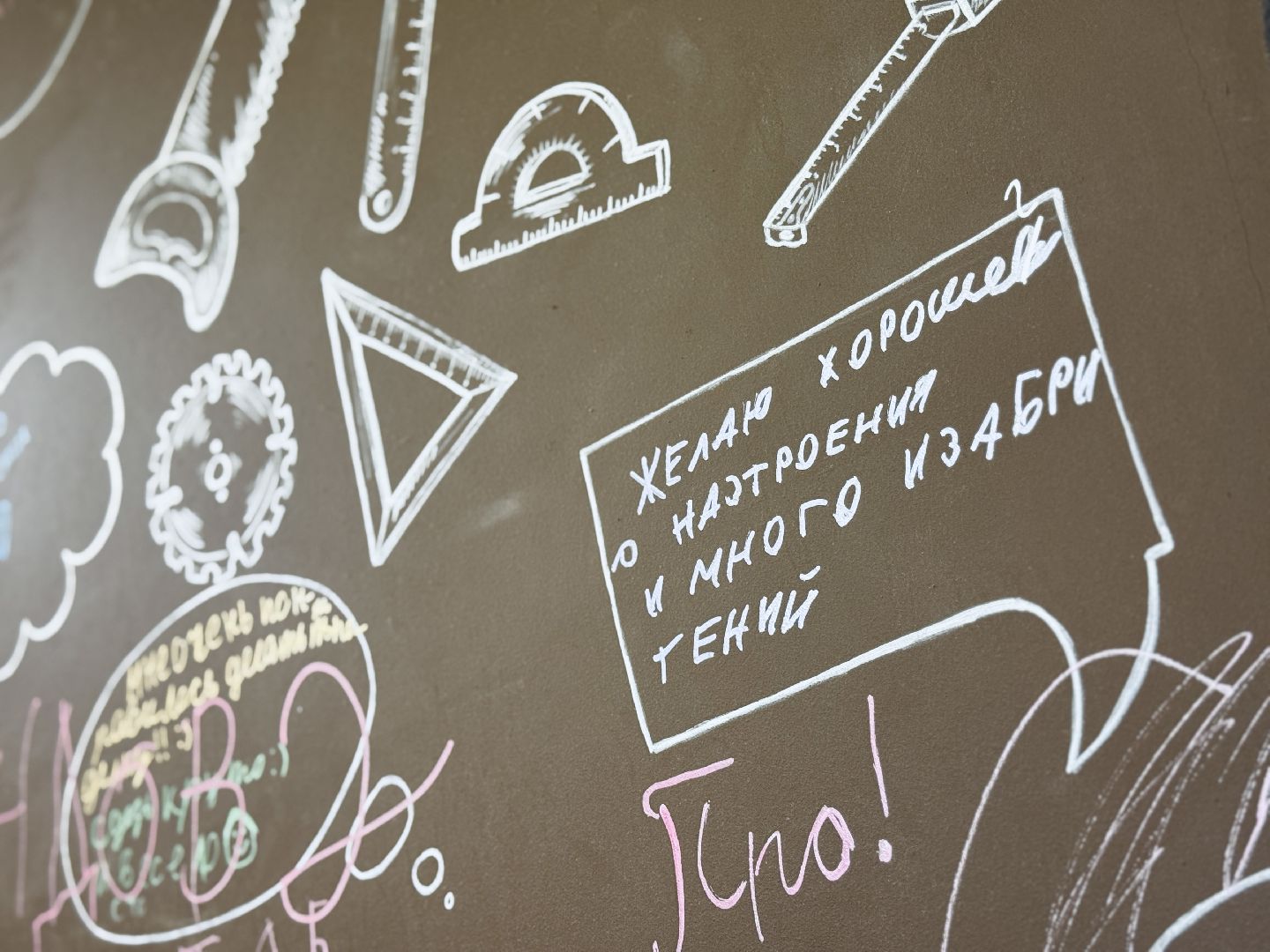 лагерь, летняя смена, жуковский, мастерская,детский досуг,