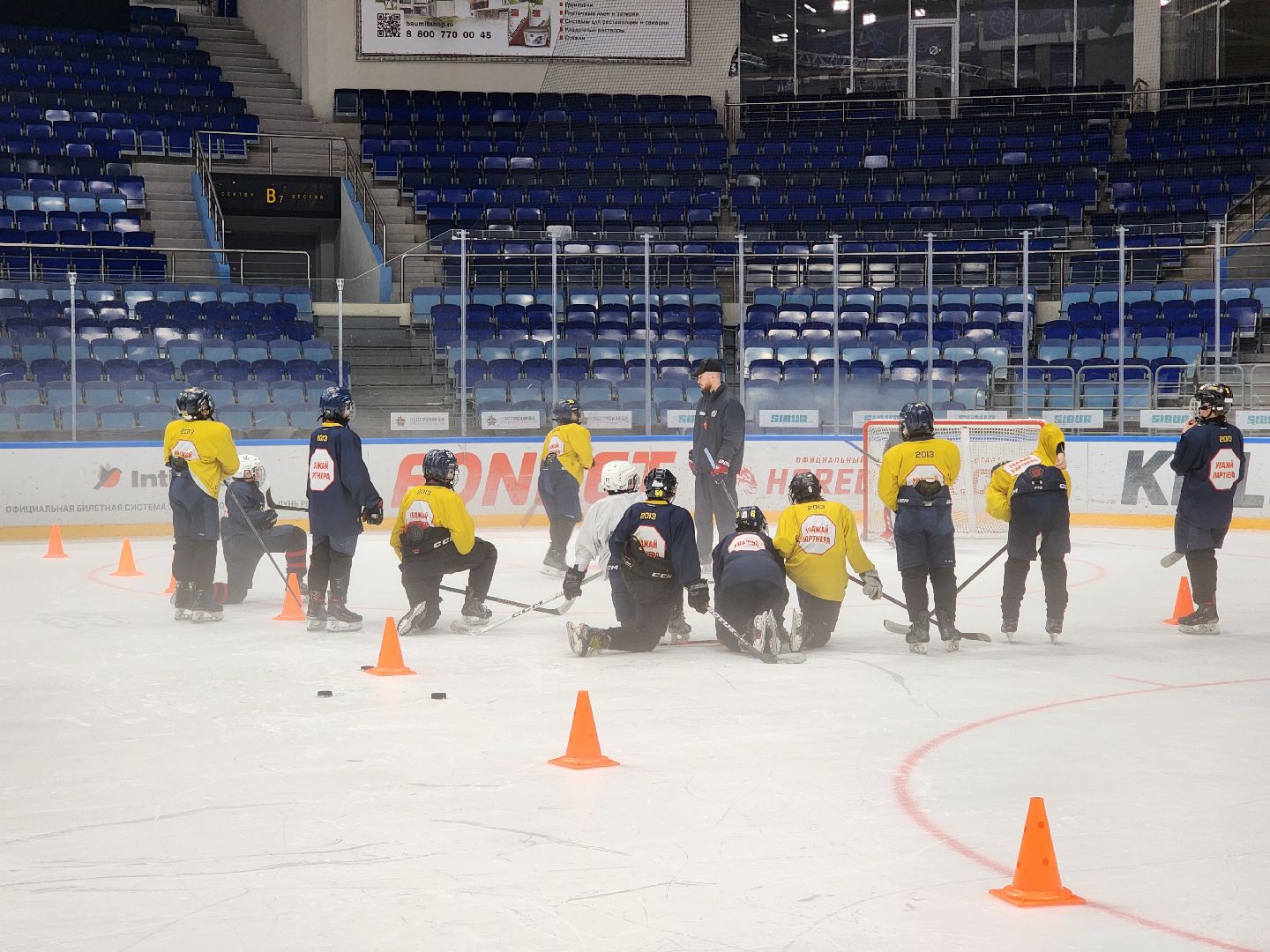 кубок овечкина, мытищи, Хк атлант, хоккей,