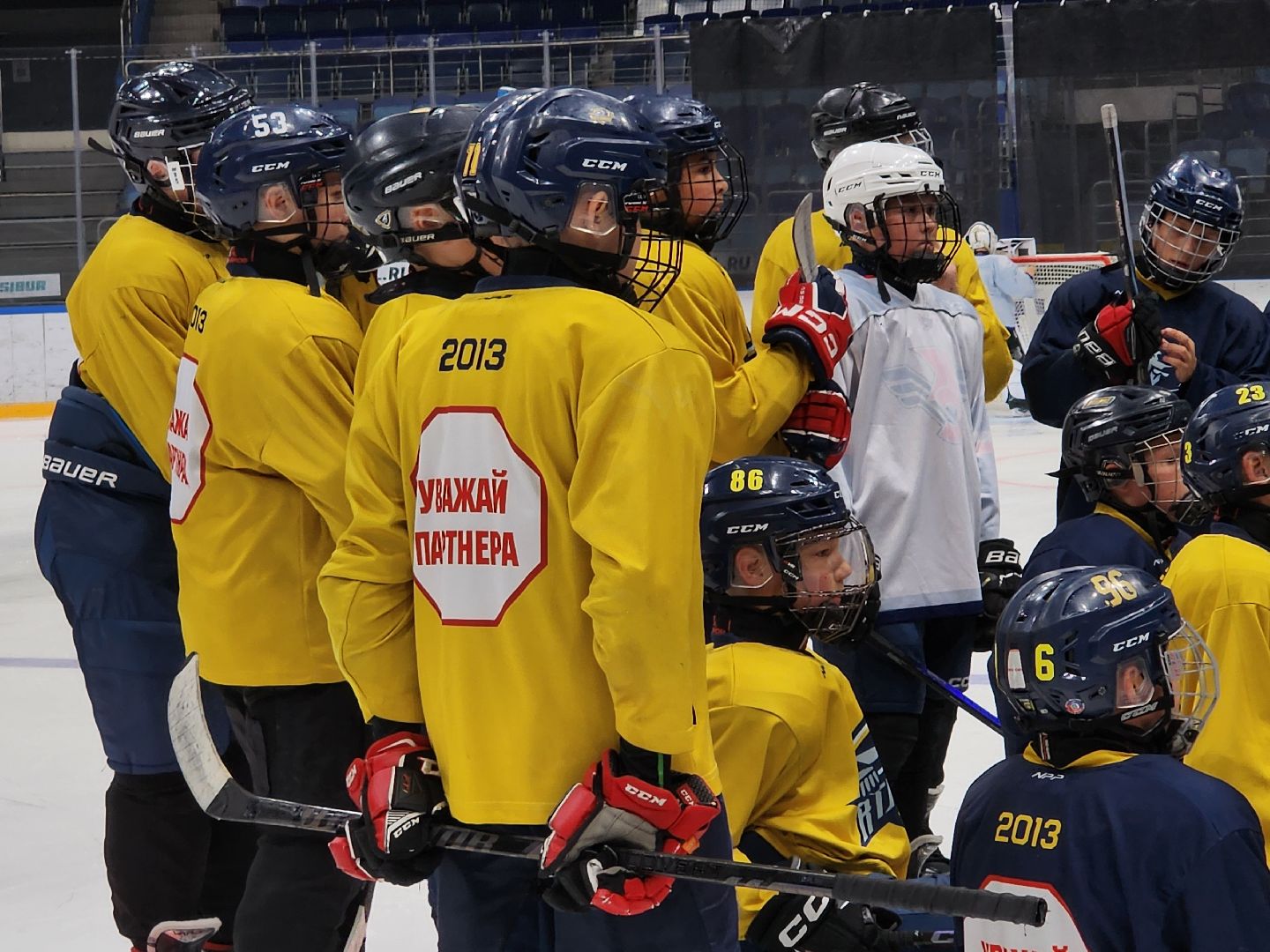 кубок овечкина, мытищи, Хк атлант, хоккей,