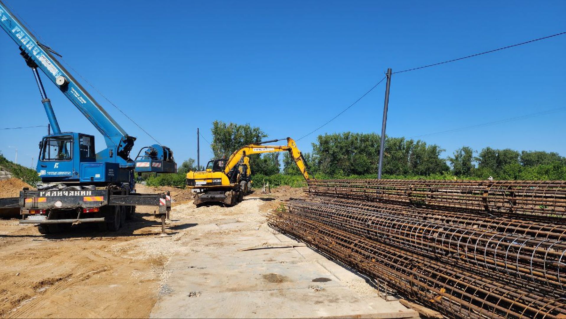 Дмитров, Рогачевский мост, Канал имени Москвы, Минтранс,