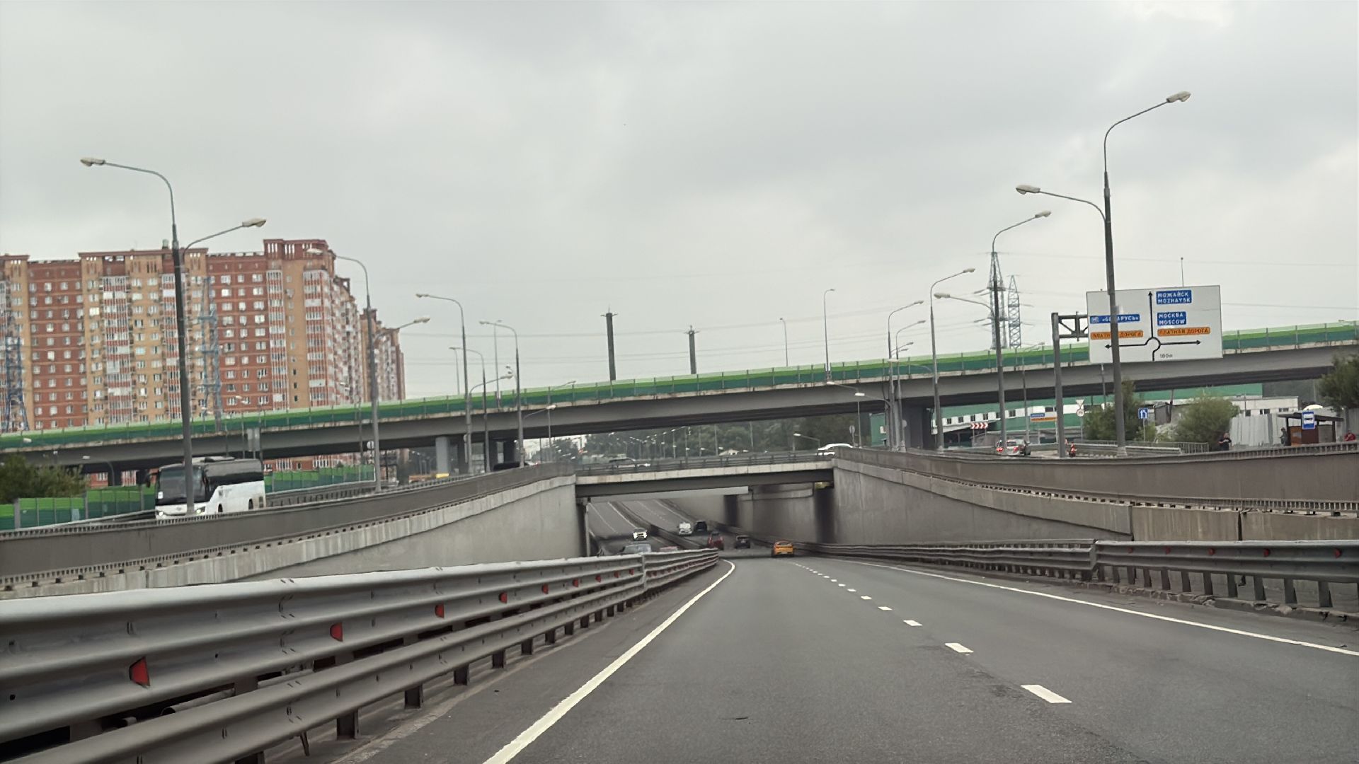 Гусарская баллада, Одинцово, Подтопление,