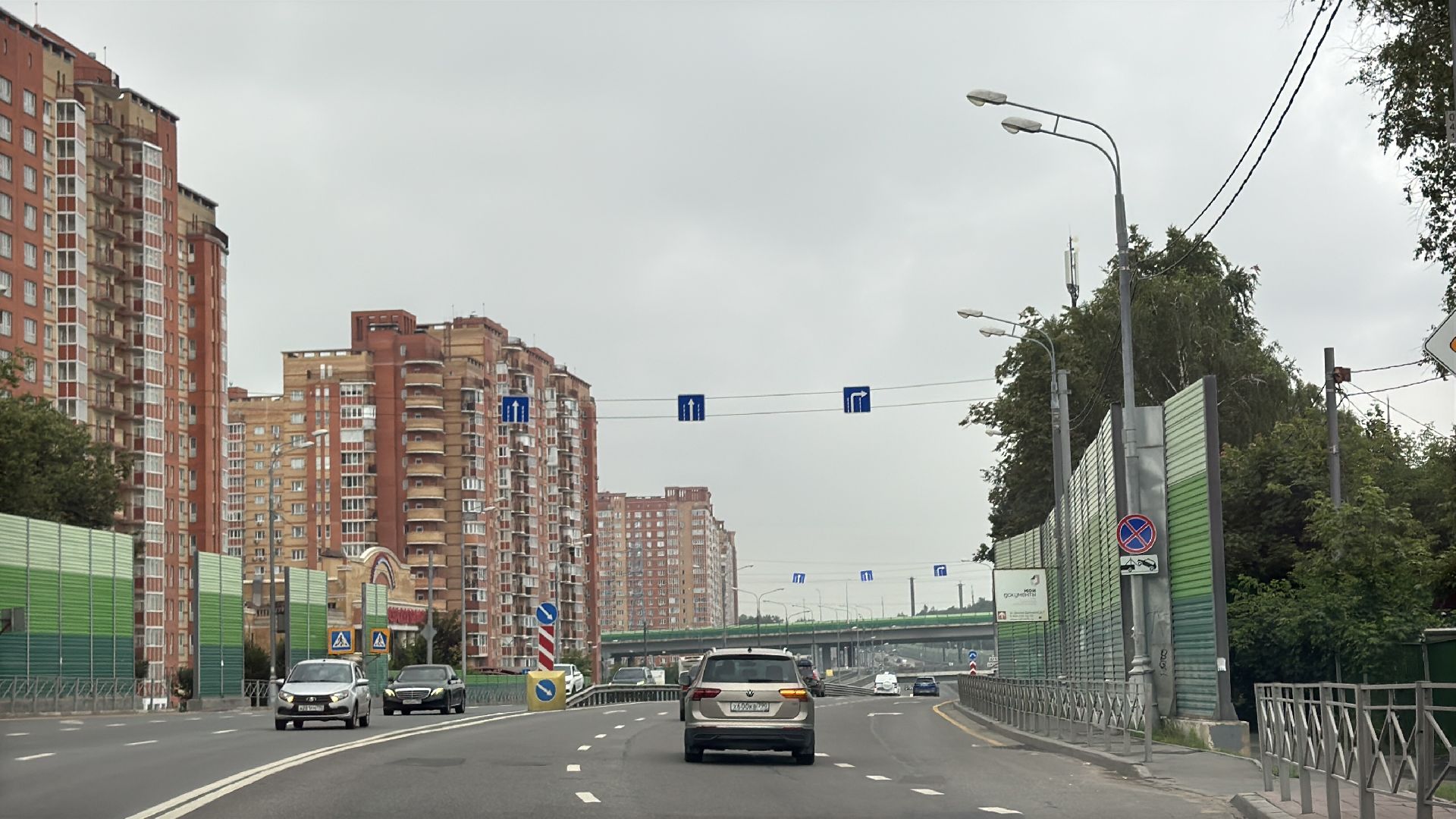 Гусарская баллада, Одинцово, Подтопление,