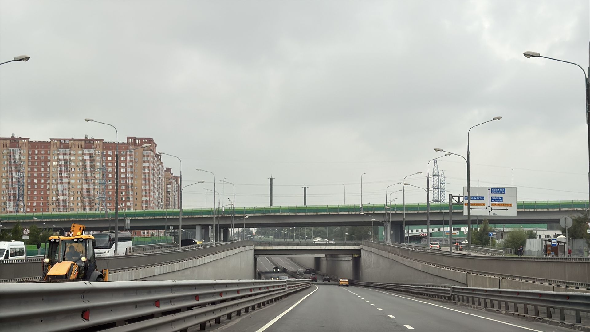 Гусарская баллада, Одинцово, Подтопление,