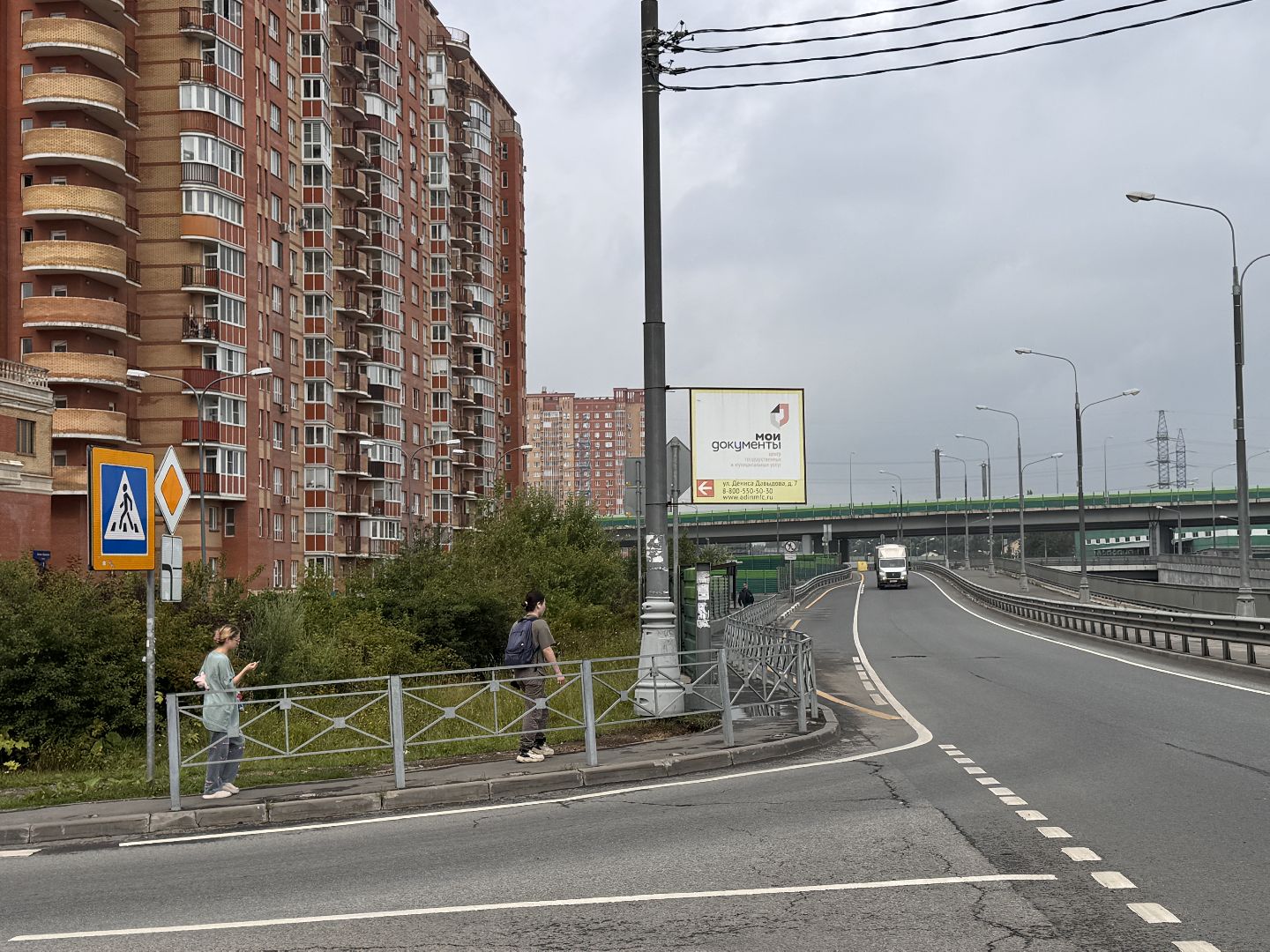 Гусарская баллада, Одинцово, Подтопление,