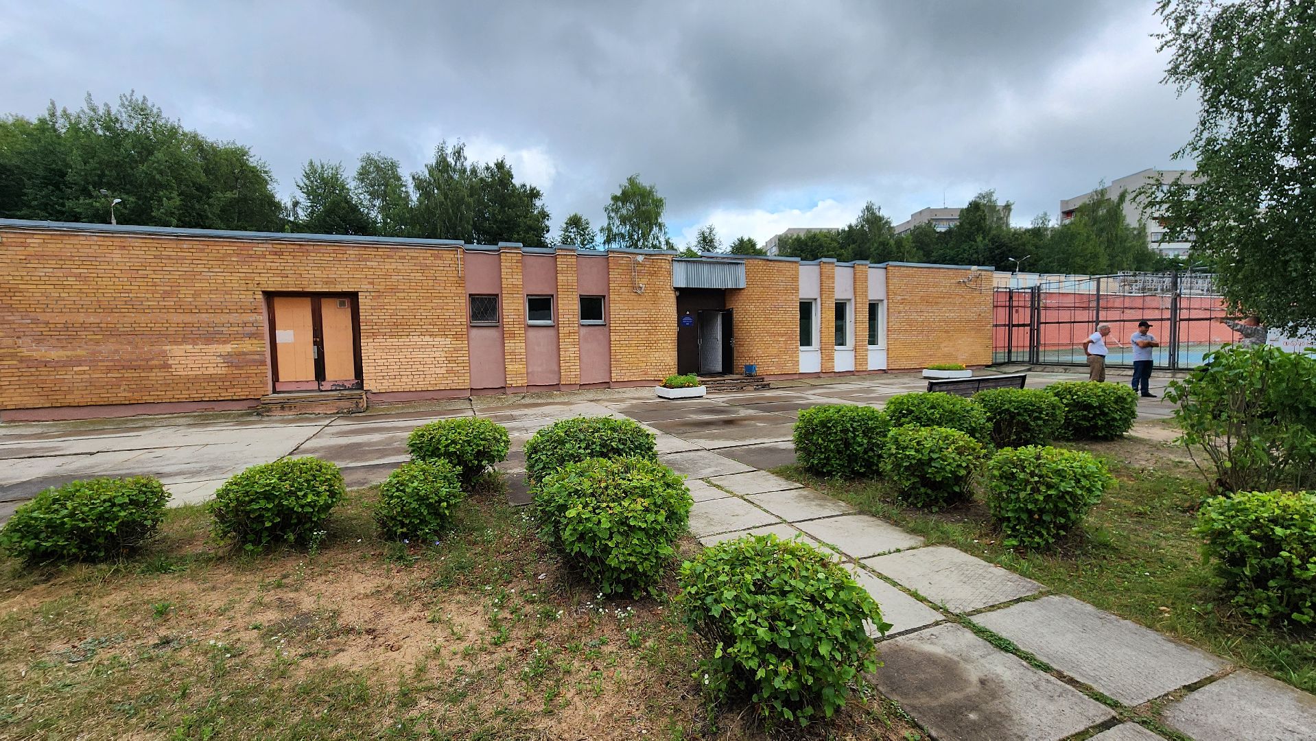 протвино, спортивная школа, подготовка к зиме,