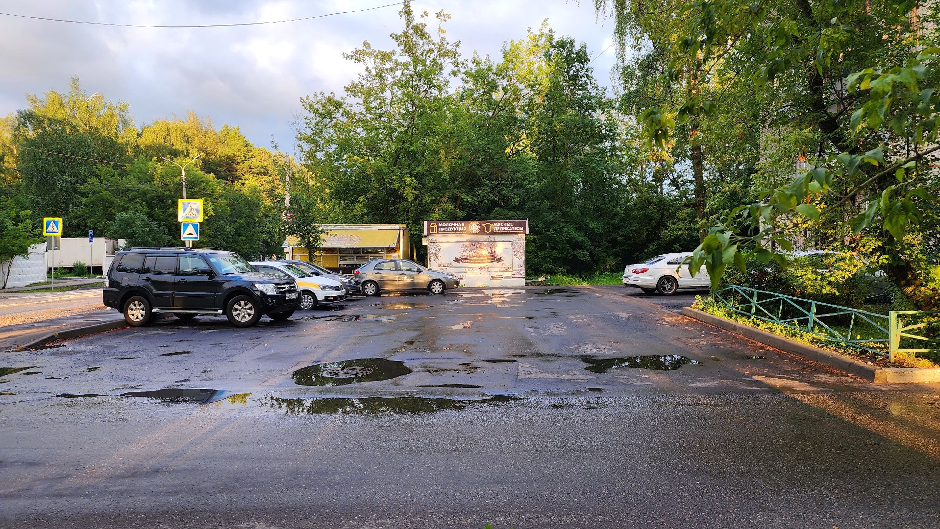 щёлково, подтопление, Устранение последствий ливня,