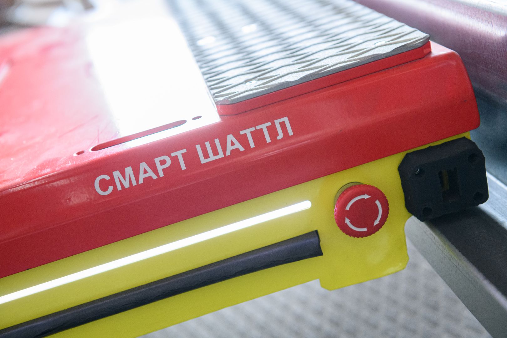 лыткарино, экономика, предприятие , новинка, дипос,