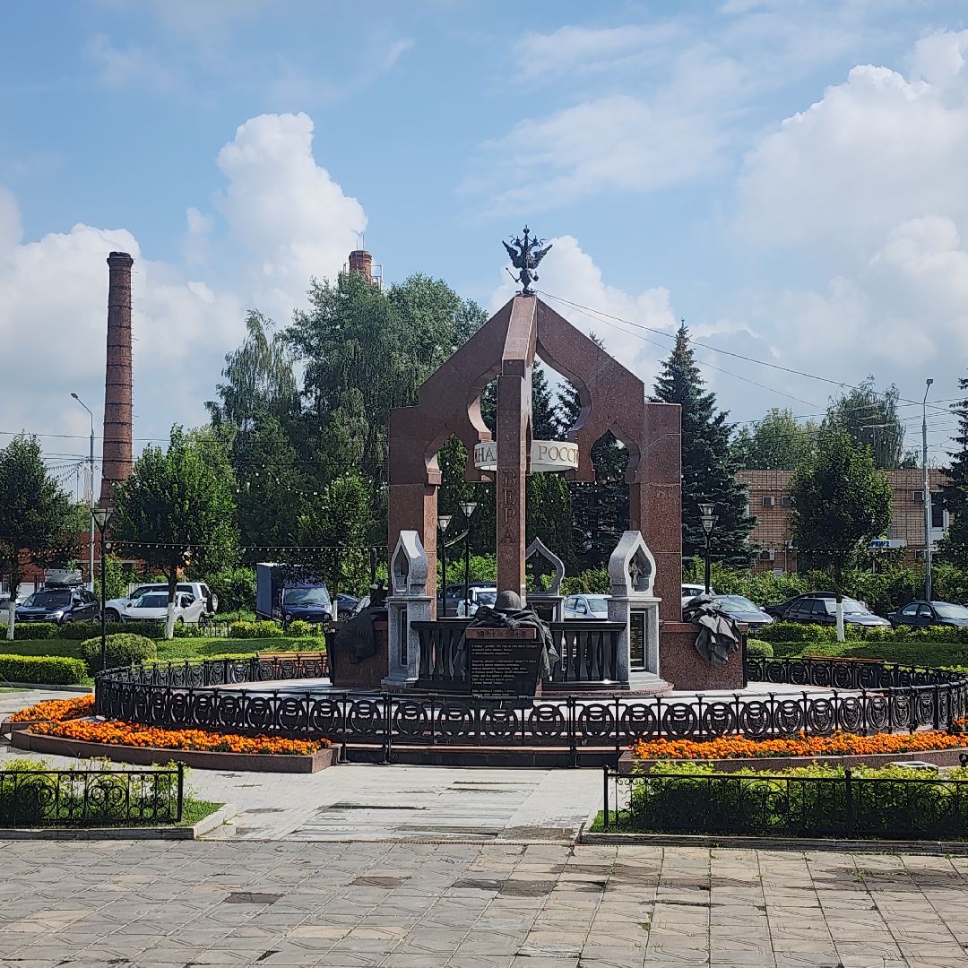 Ершово , Личный прием населения , Выездная администрация , Культура , Образование , Организация досуга,