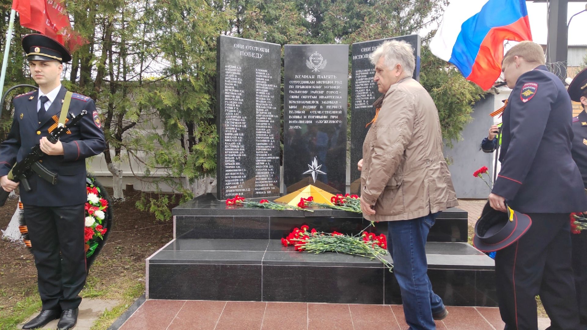 Пушкино, 9 мая, МВД, полиция, служу России, Пушкинский округ, День Победы