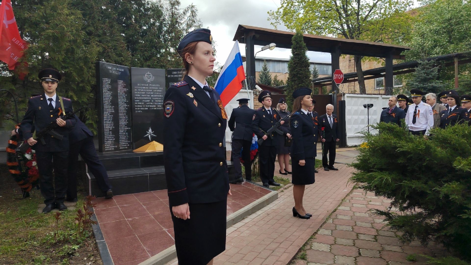 Пушкино, 9 мая, МВД, полиция, служу России, Пушкинский округ, День Победы