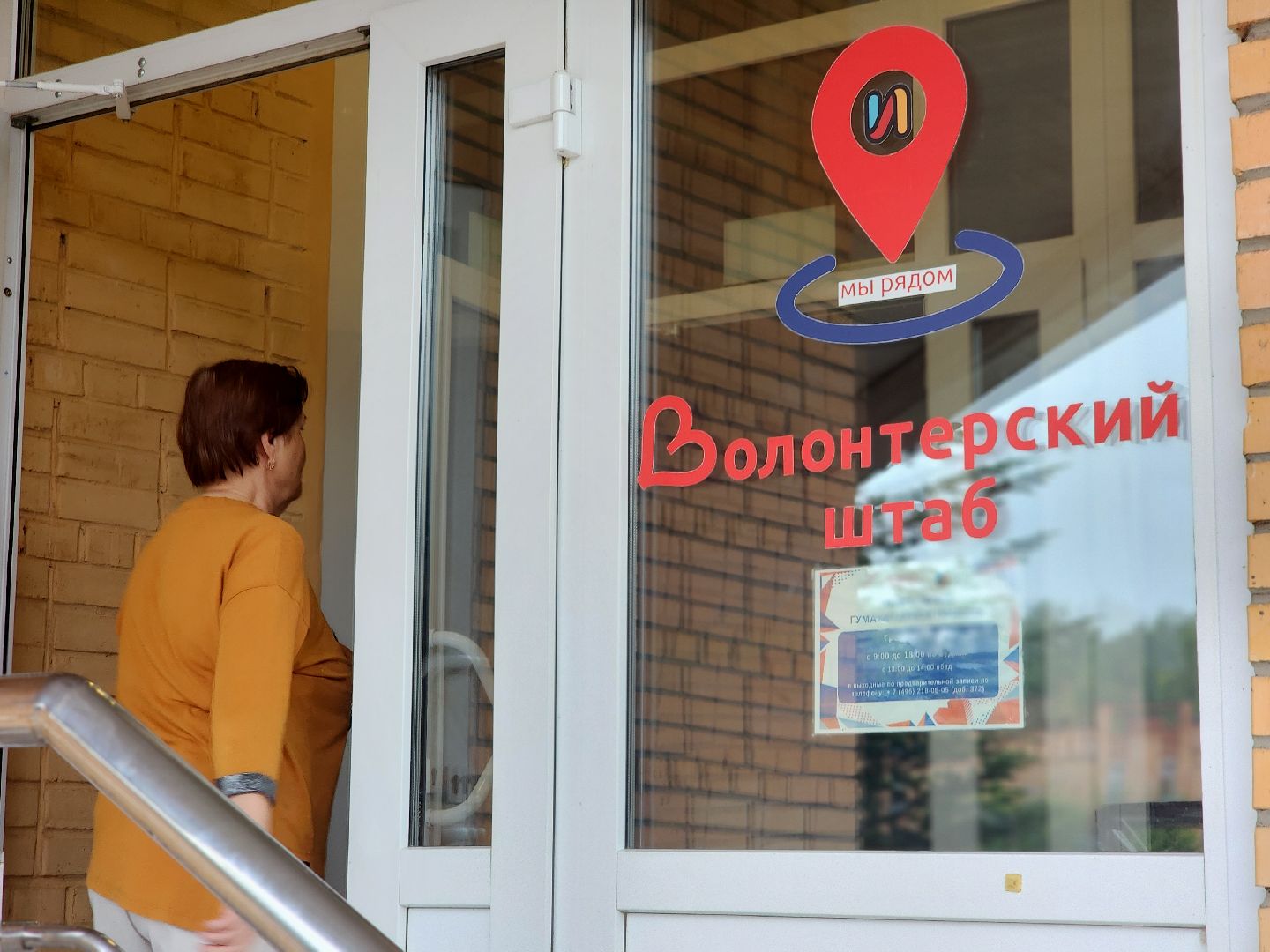 дубна, кино, летний лагерь при школе, кинопоказ, дубна инициатива, глава городского округа, администрация,