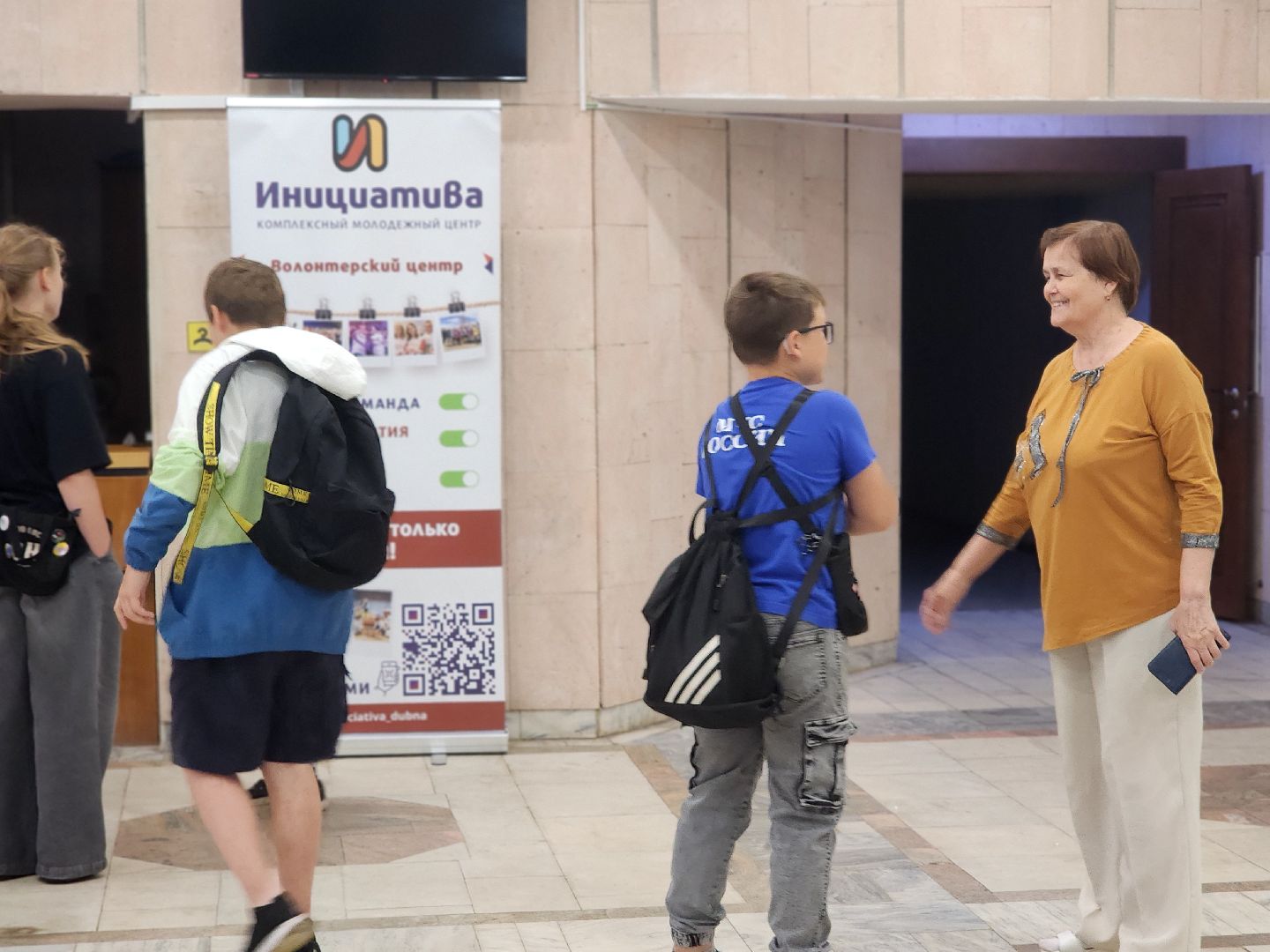 дубна, кино, летний лагерь при школе, кинопоказ, дубна инициатива, глава городского округа, администрация,