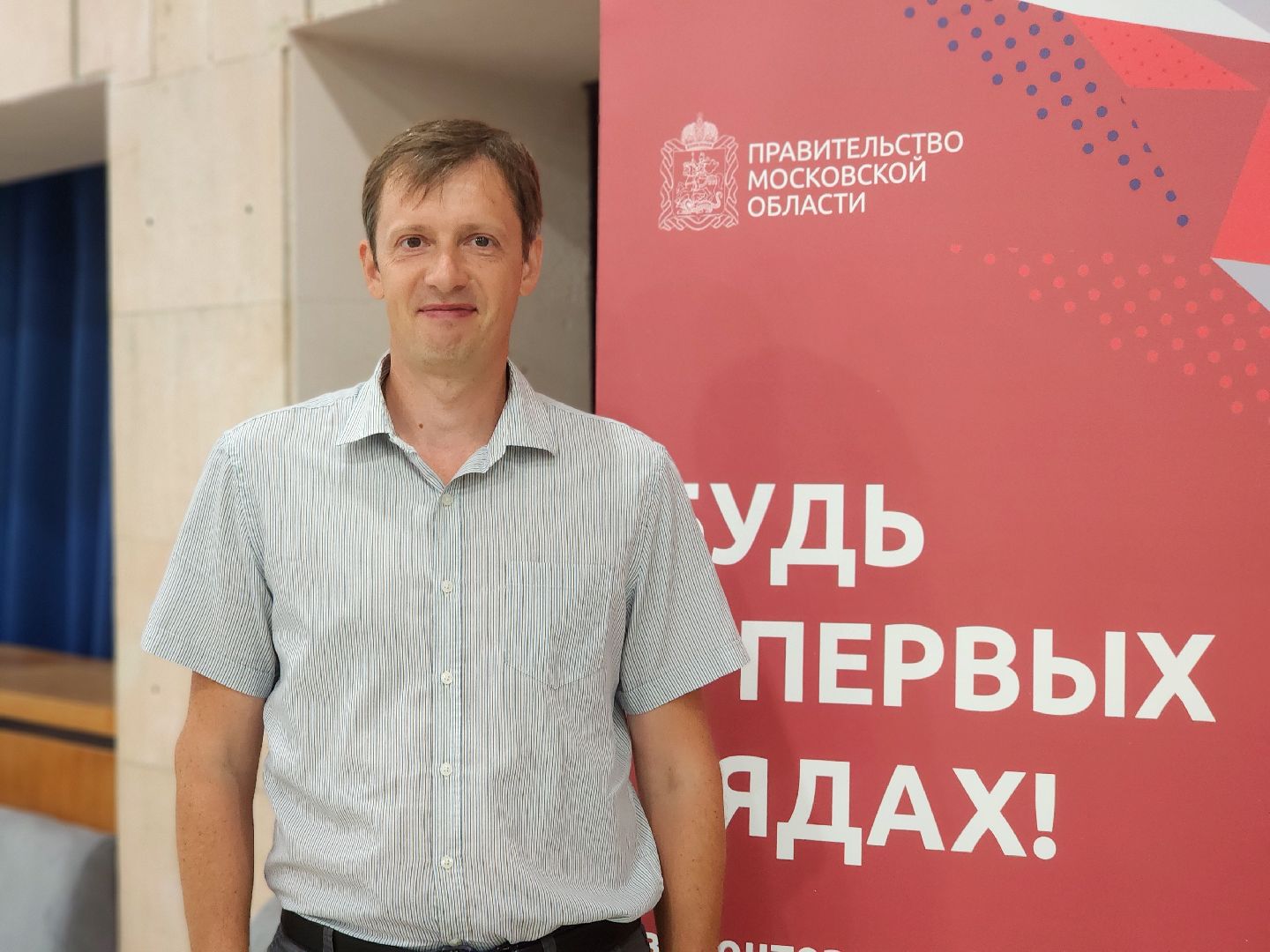 дубна, кино, летний лагерь при школе, кинопоказ, дубна инициатива, глава городского округа, администрация,