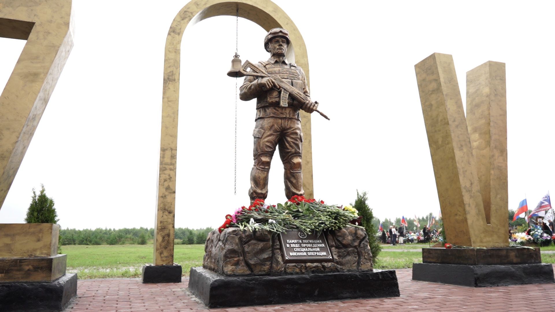 Егорьевск, Подмосковье, Московская область,